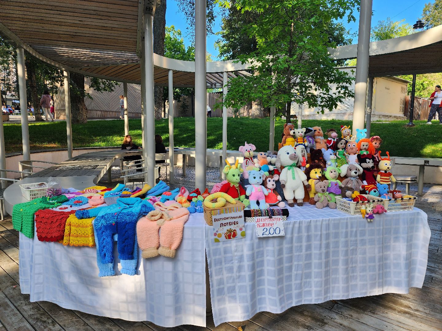 Звенигород, День города, праздничная программа, культура