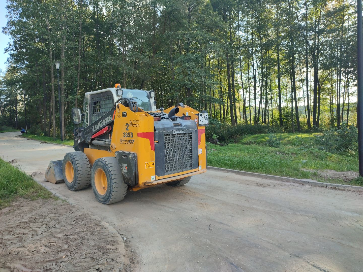 Егорьевск, парк 200 лет, благоустройство, природа, парки,