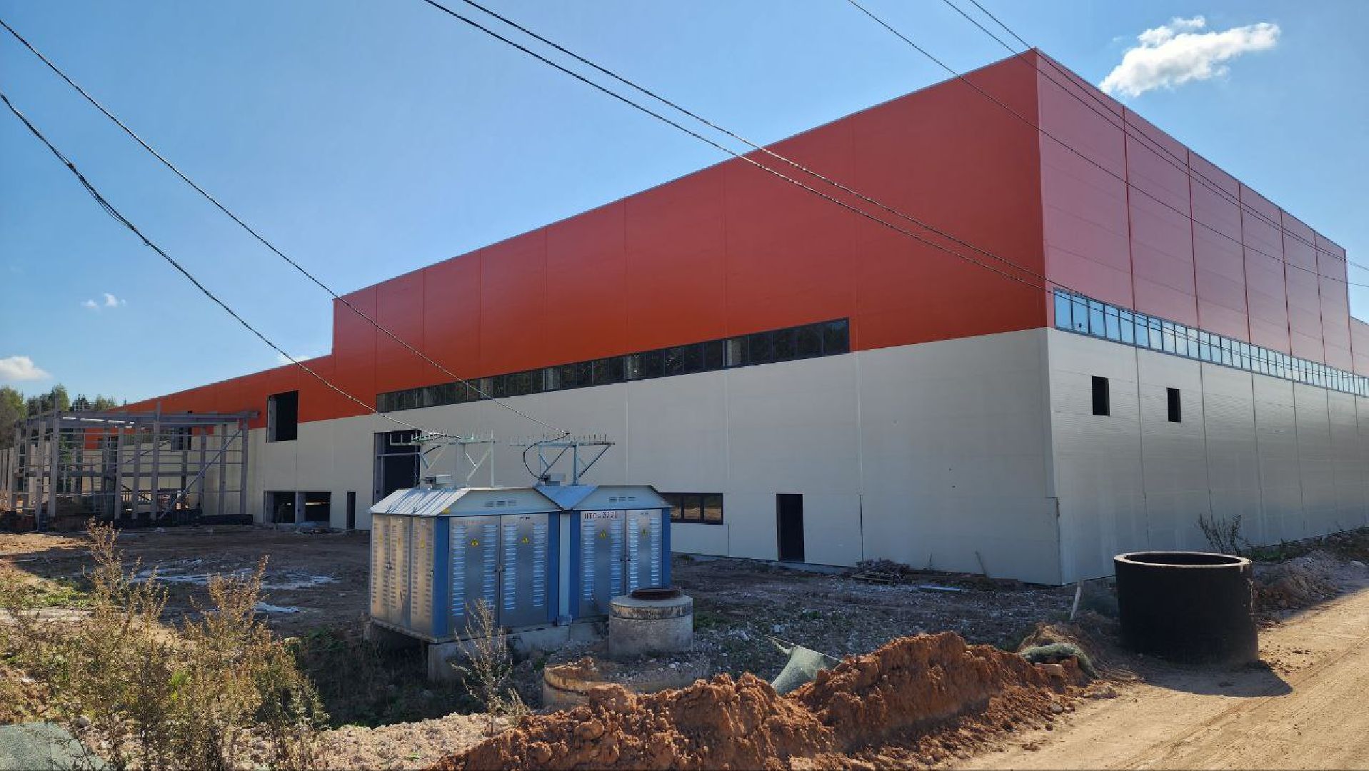 Дмитров, Роялтафт, Мининвест