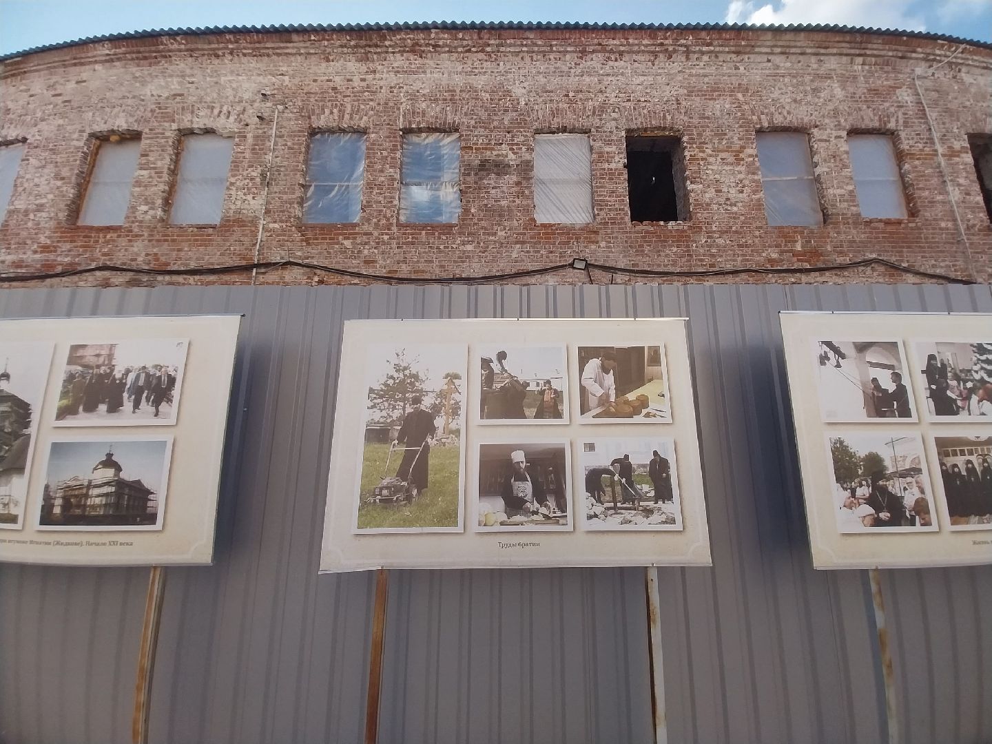 Коломна, реставрация, монастырь