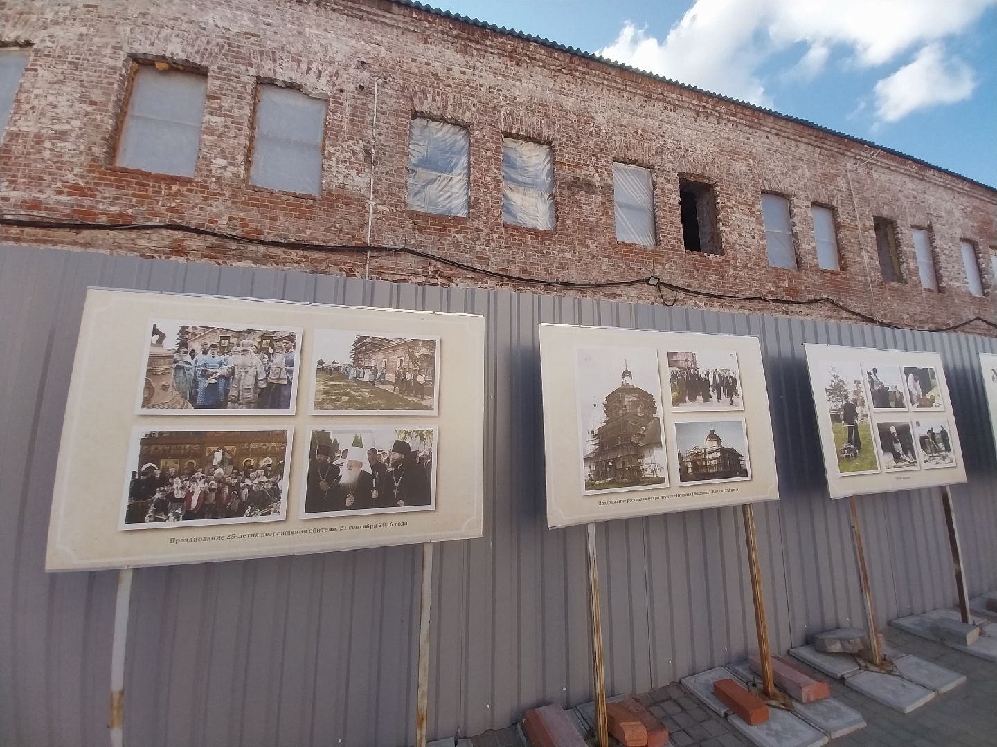 Коломна, реставрация, монастырь
