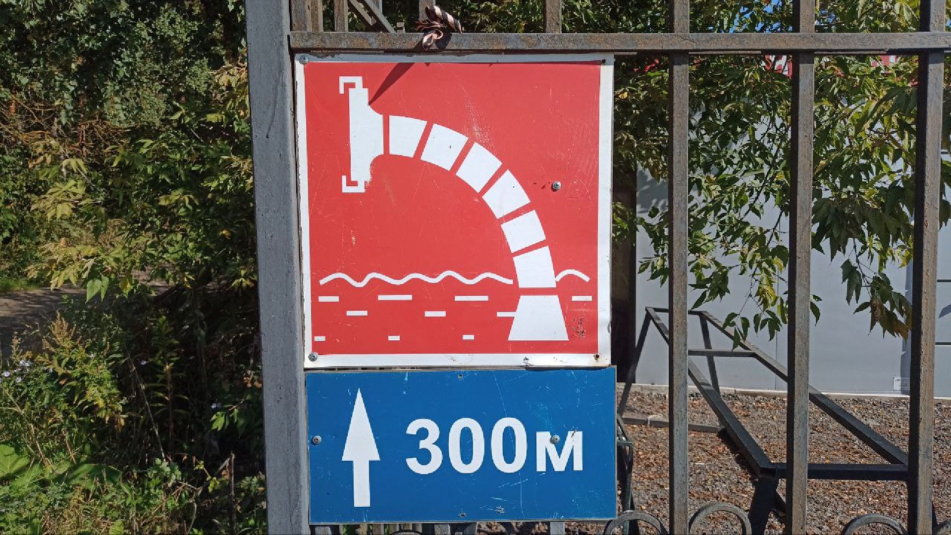 Балашиха, кладбище, озеро, сброс отходов, строительный мусор