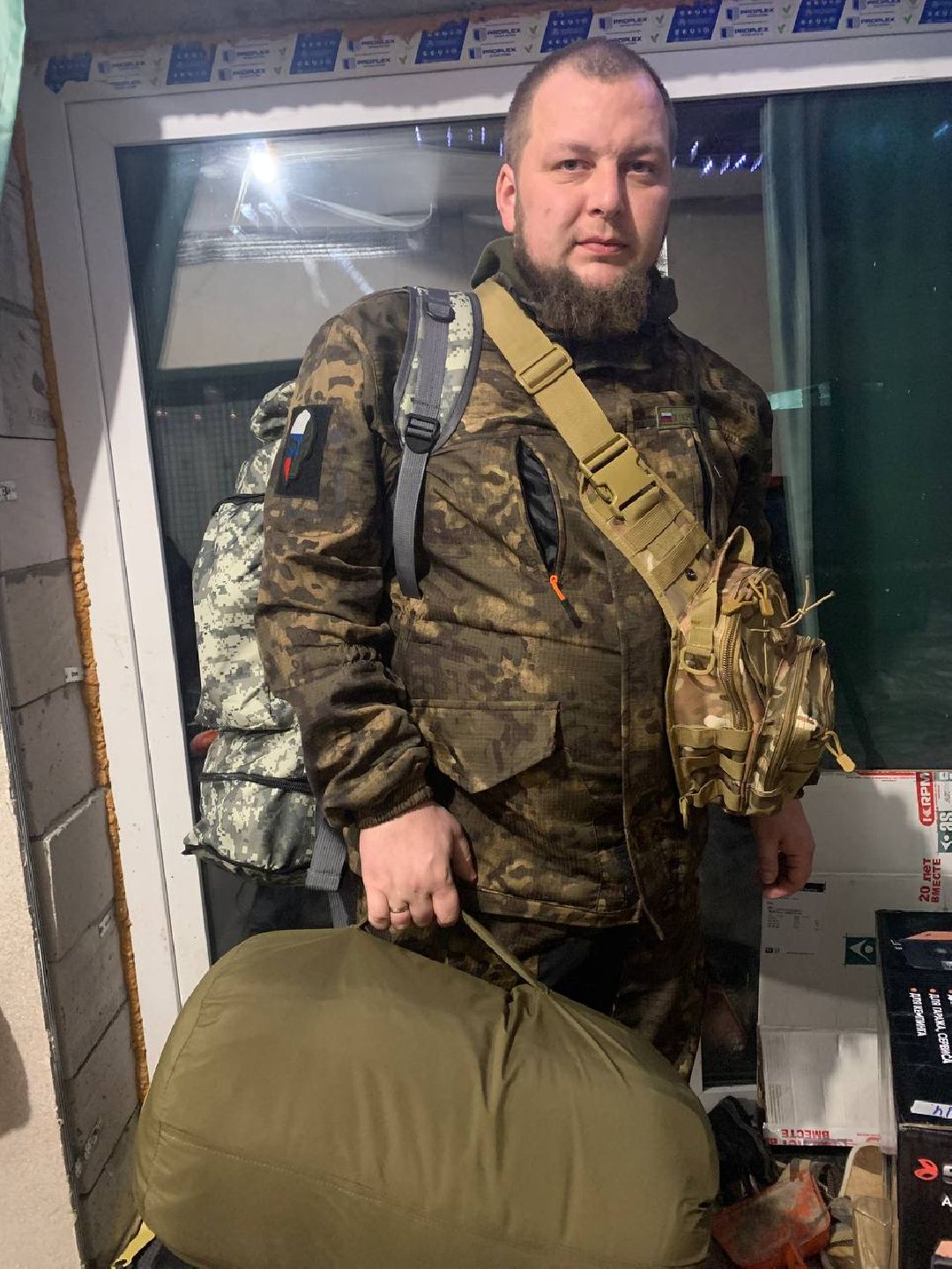 Протвино Спецоперация