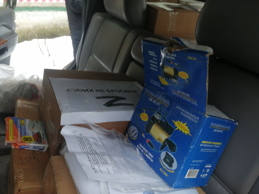 Протвино Спецоперация