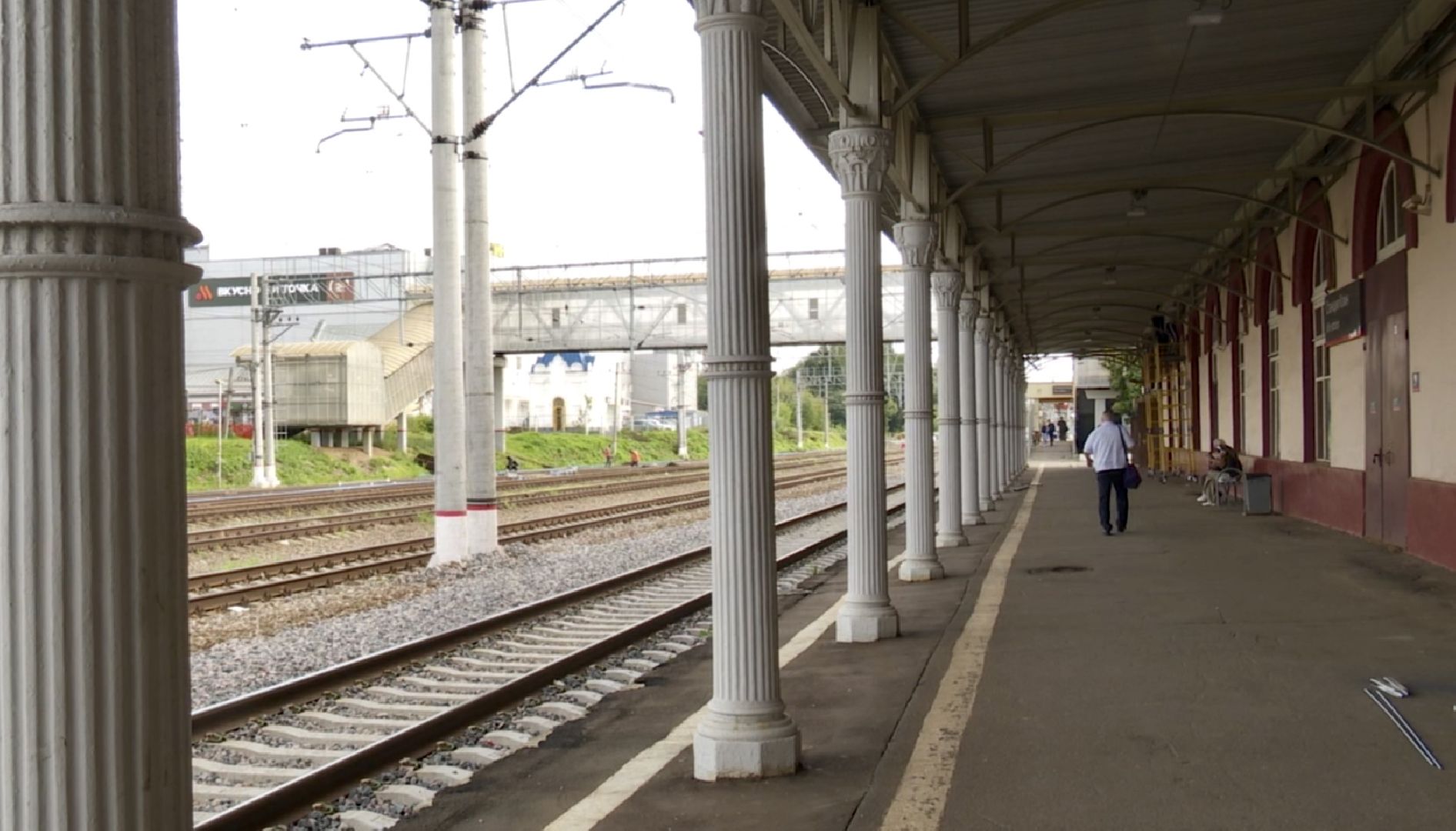 Клин, общество, рейды, люди, жд