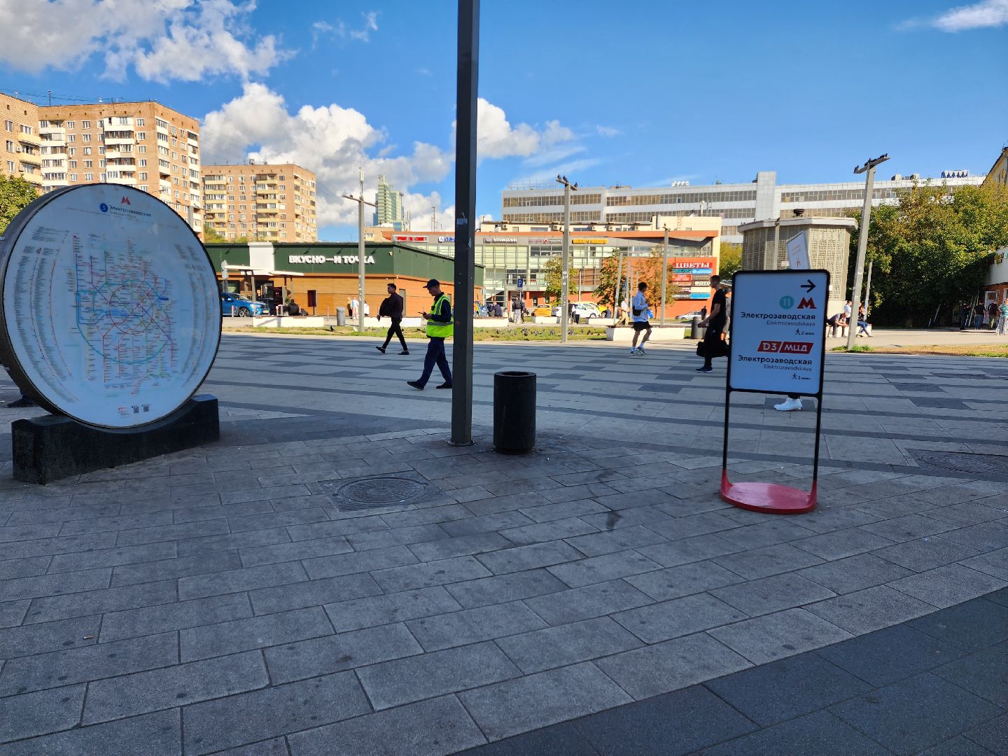 Раменское, транспорт, МЦД-3, увеличилось время бесплатной пересадки на метро
