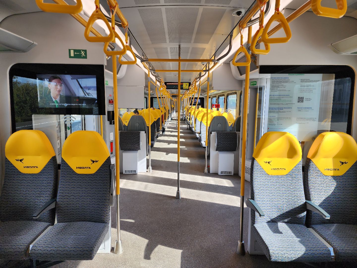 Раменское, транспорт, МЦД-3, увеличилось время бесплатной пересадки на метро