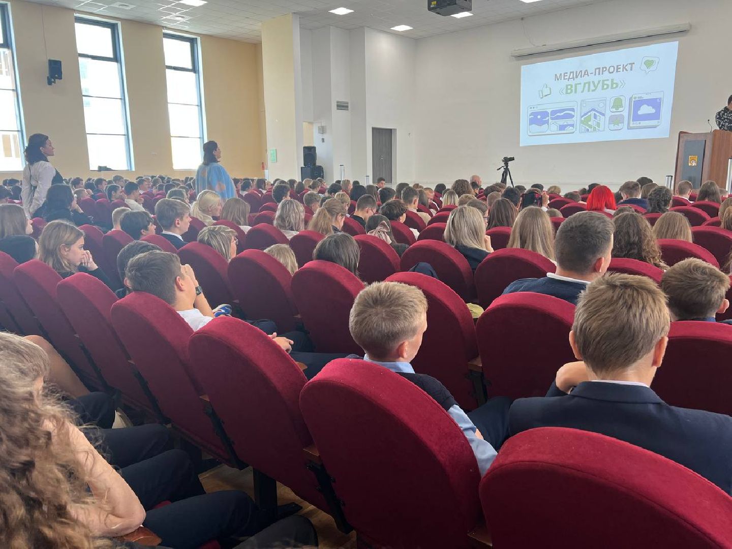 Солнечногорск, вглубь, школьники, медиа, лекции,