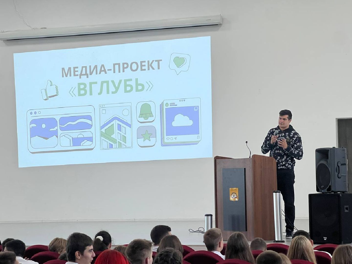 Солнечногорск, вглубь, школьники, медиа, лекции,