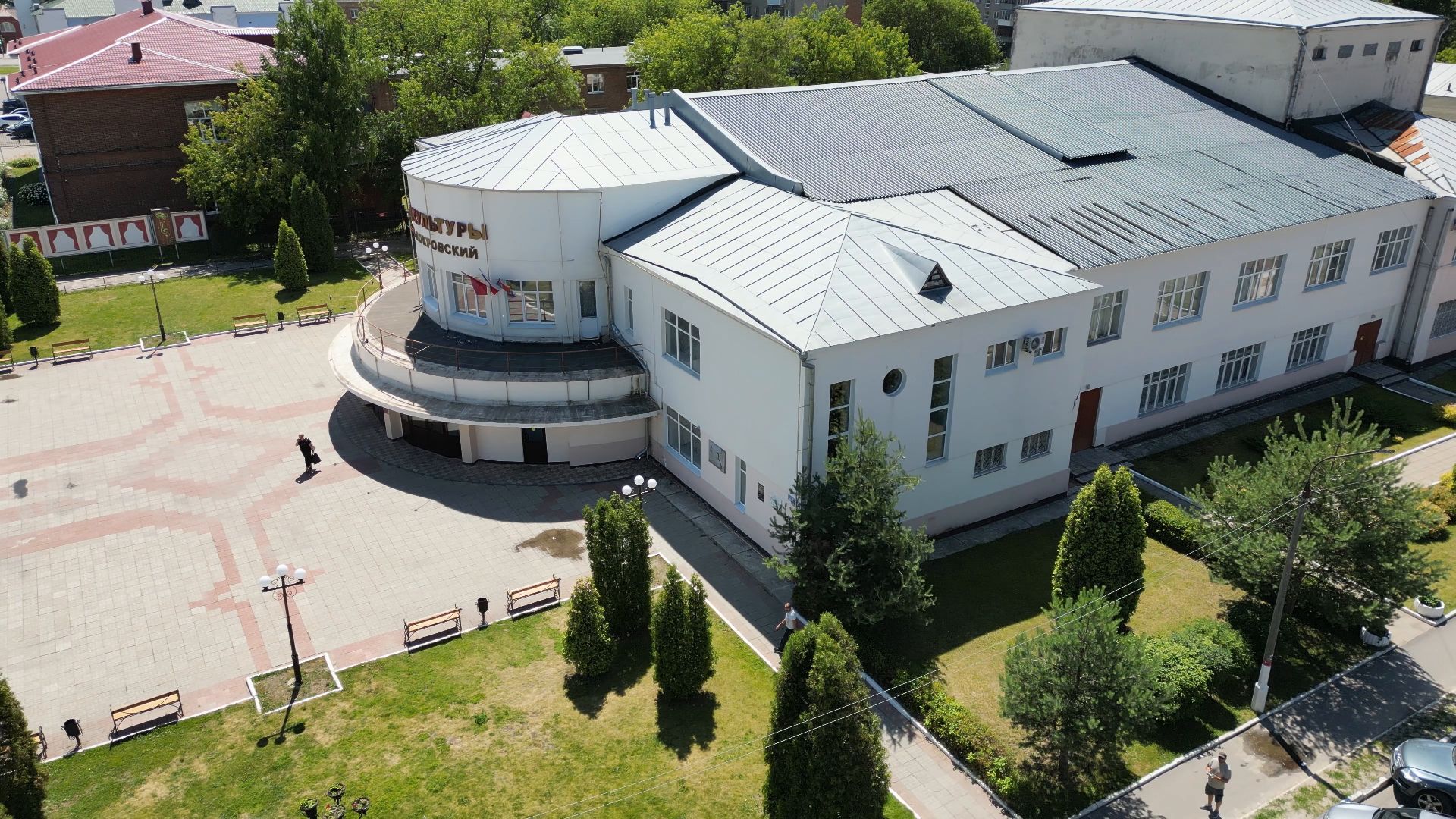 дворец, культура,дк, видео с коптера,