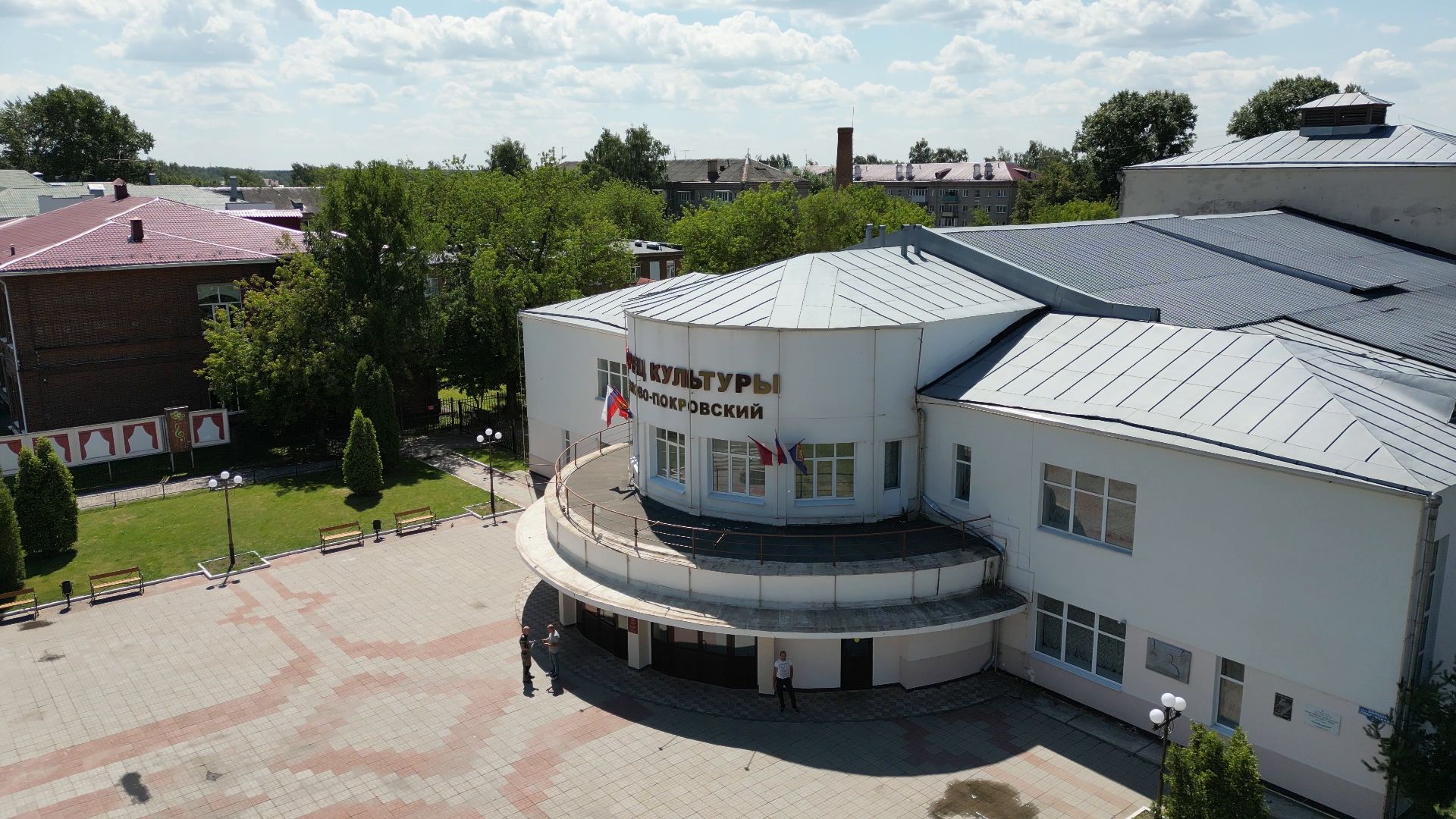 дворец, культура,дк, видео с коптера,