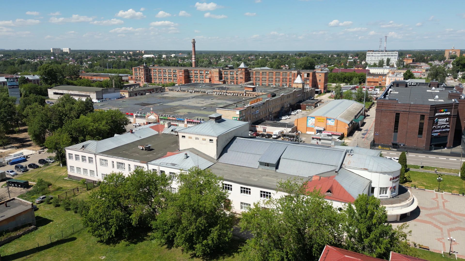 дворец, культура,дк, видео с коптера,