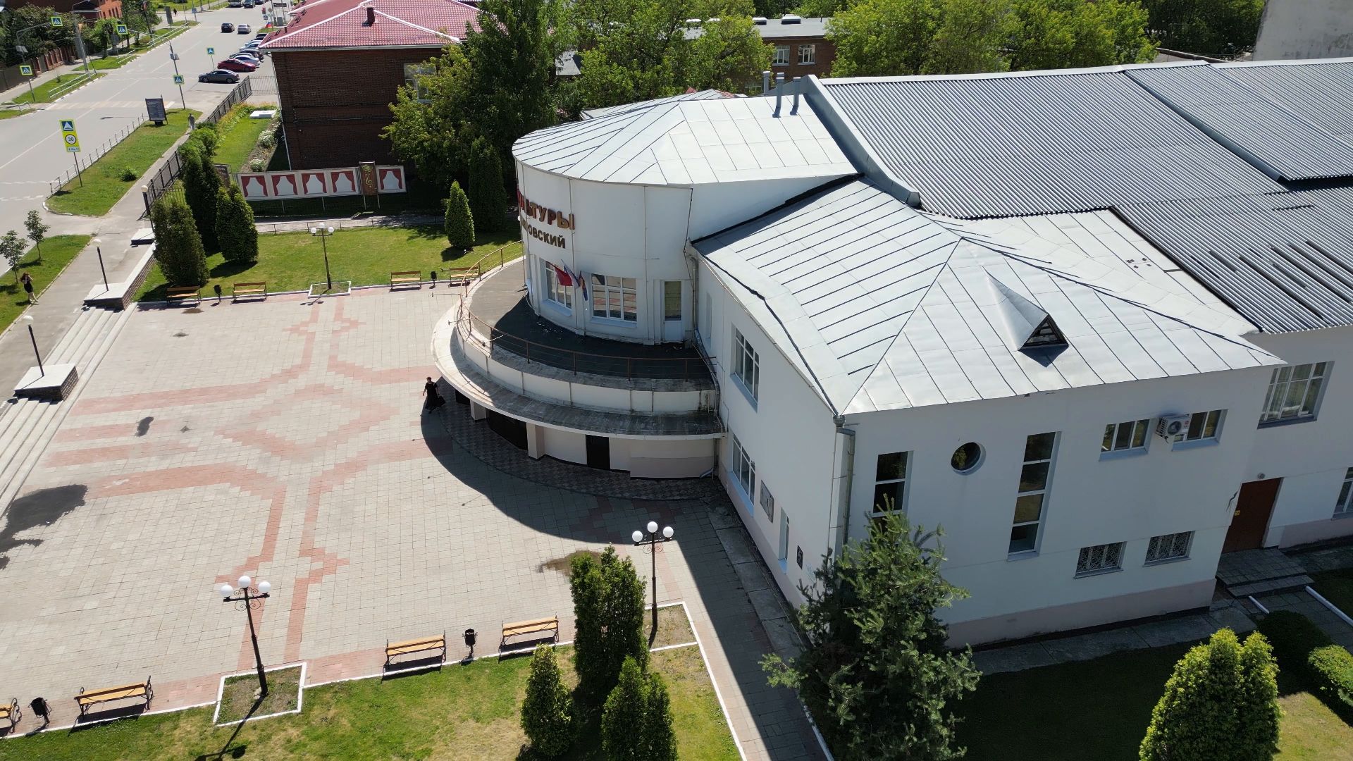 дворец, культура,дк, видео с коптера,