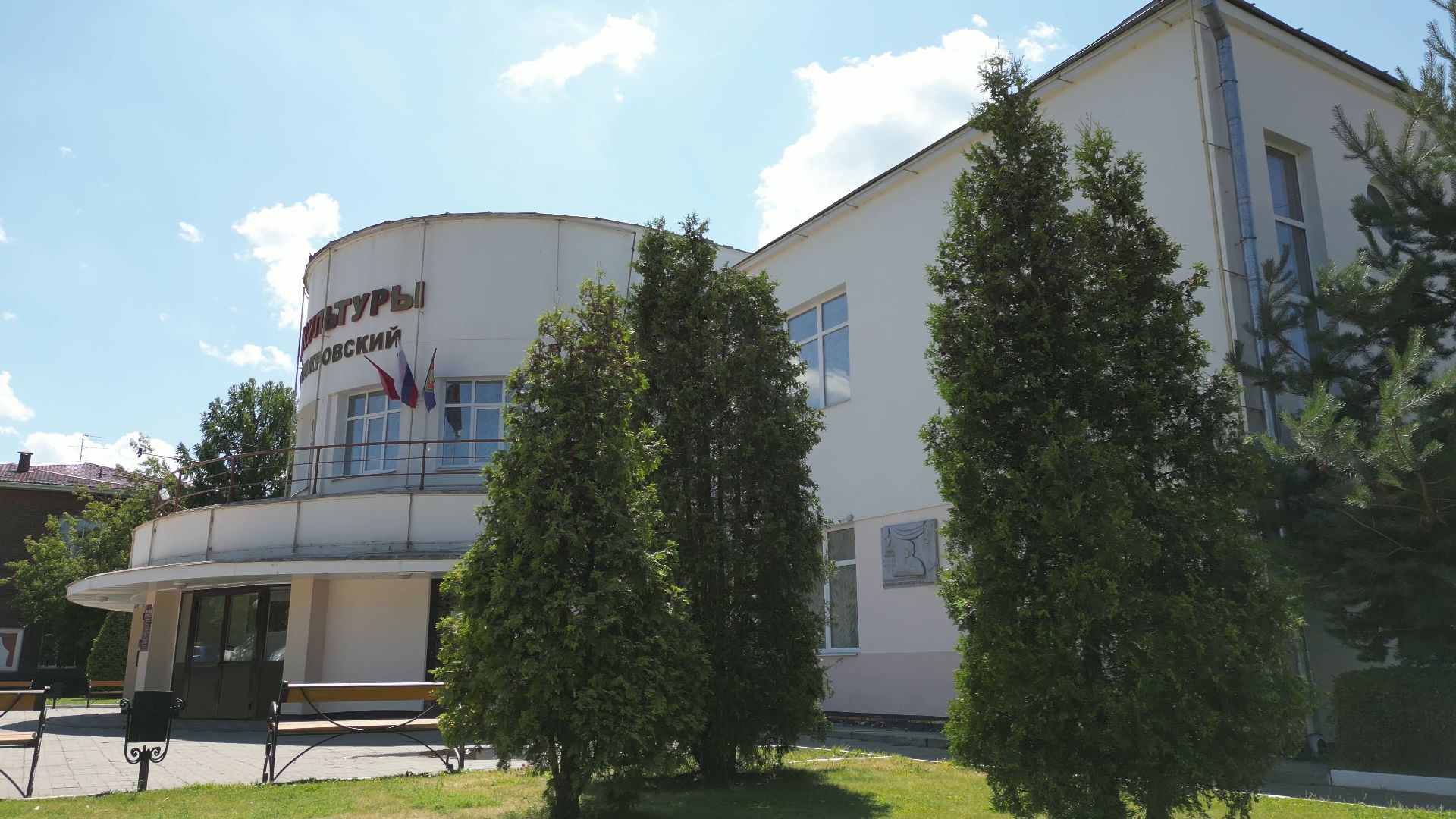 дворец, культура,дк, видео с коптера,