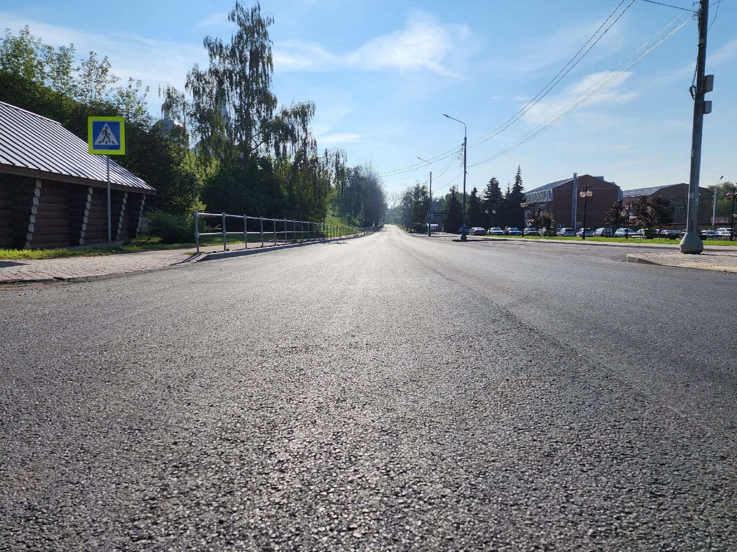 Серпухов, Подмосковье, благоустройство, ремонт дороги, губернатор