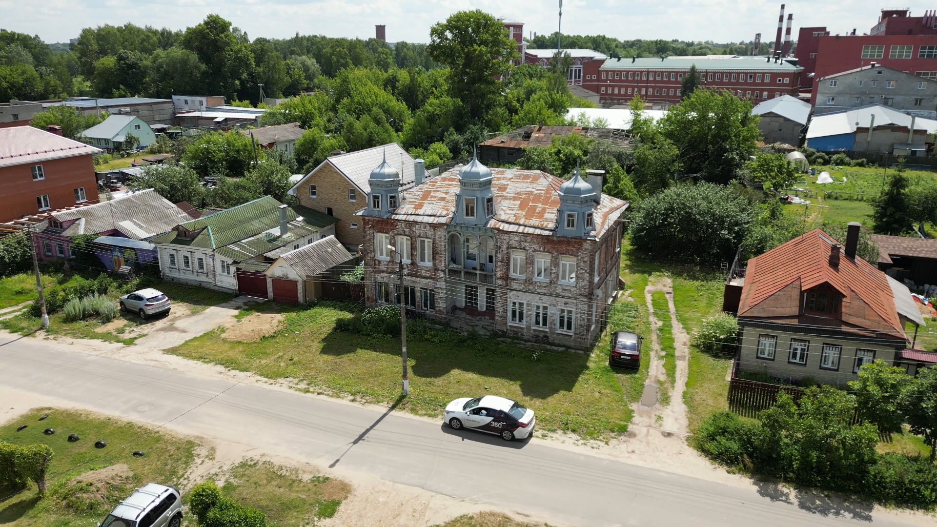 подпольная типография, дом,архитектура, видео с коптера,