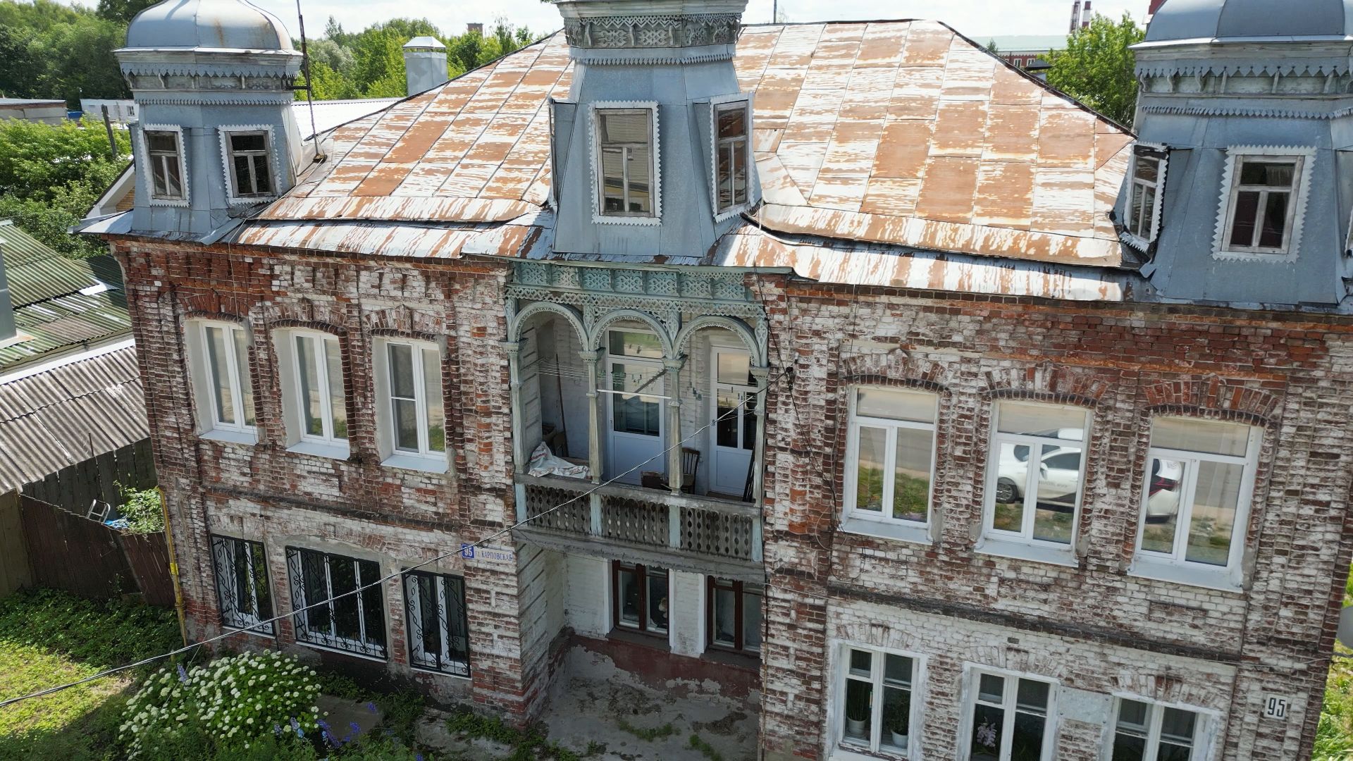 подпольная типография, дом,архитектура, видео с коптера,