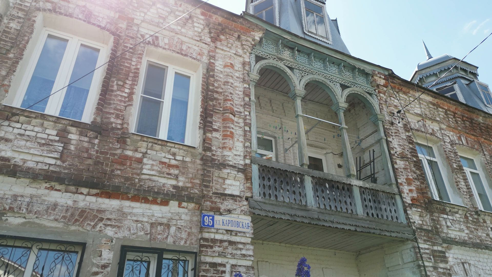 подпольная типография, дом,архитектура, видео с коптера,