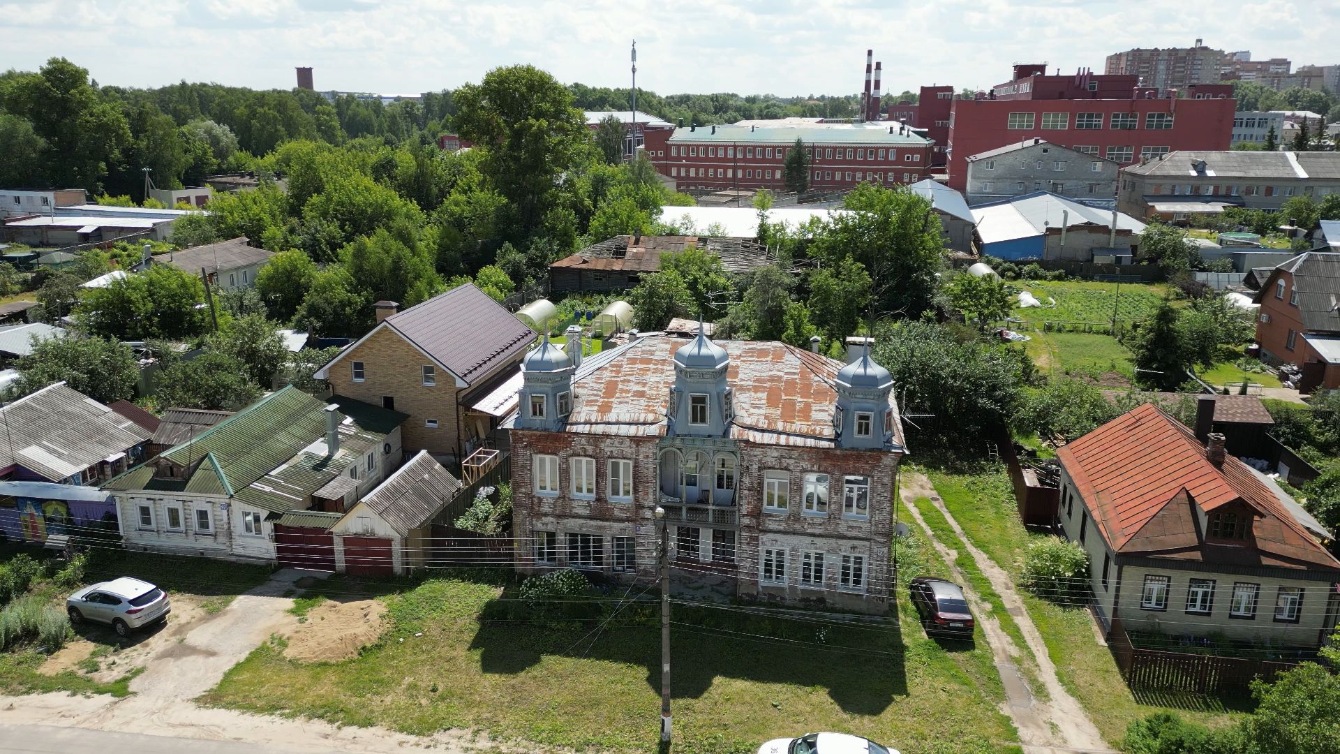 подпольная типография, дом,архитектура, видео с коптера,