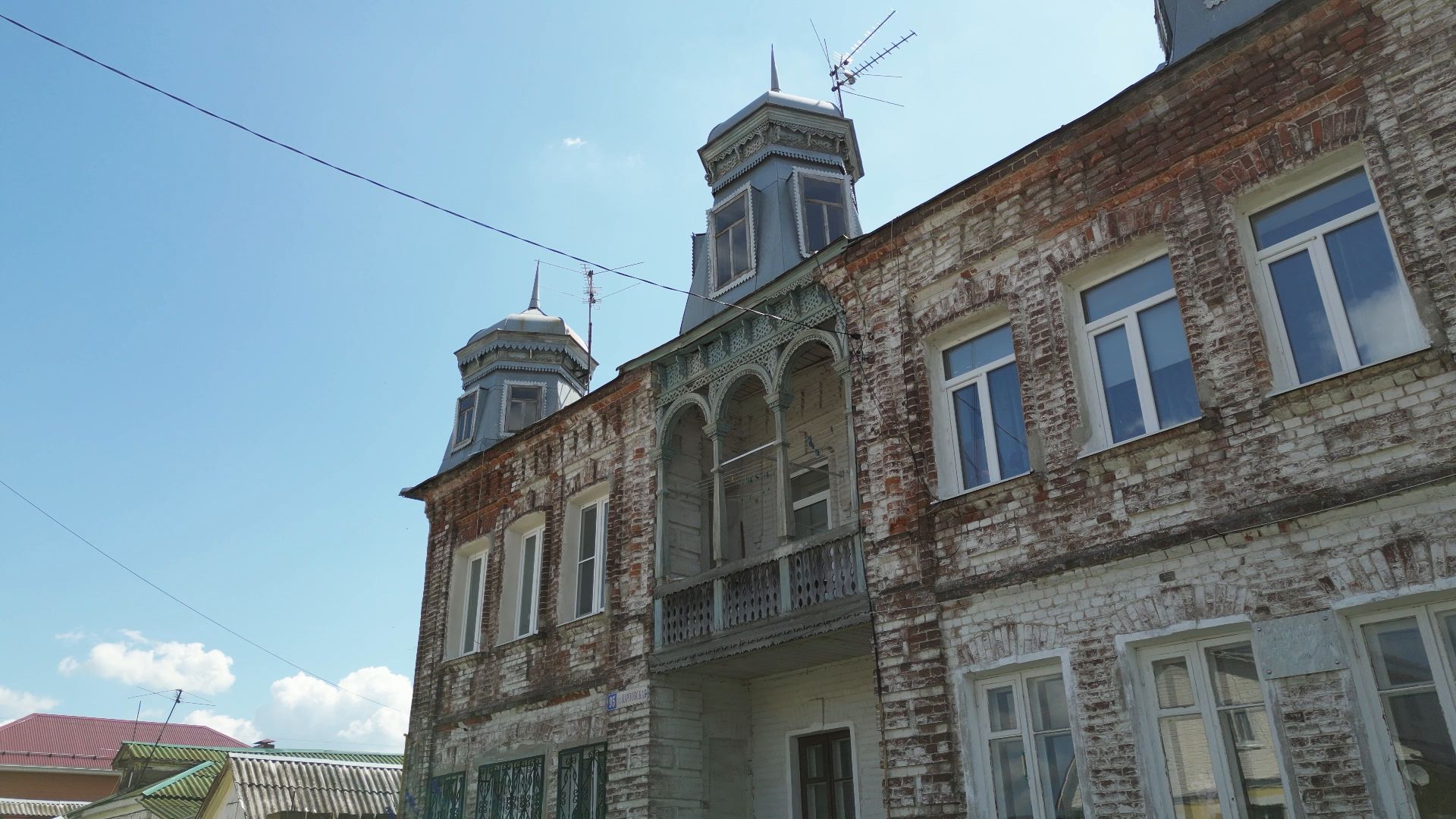 подпольная типография, дом,архитектура, видео с коптера,