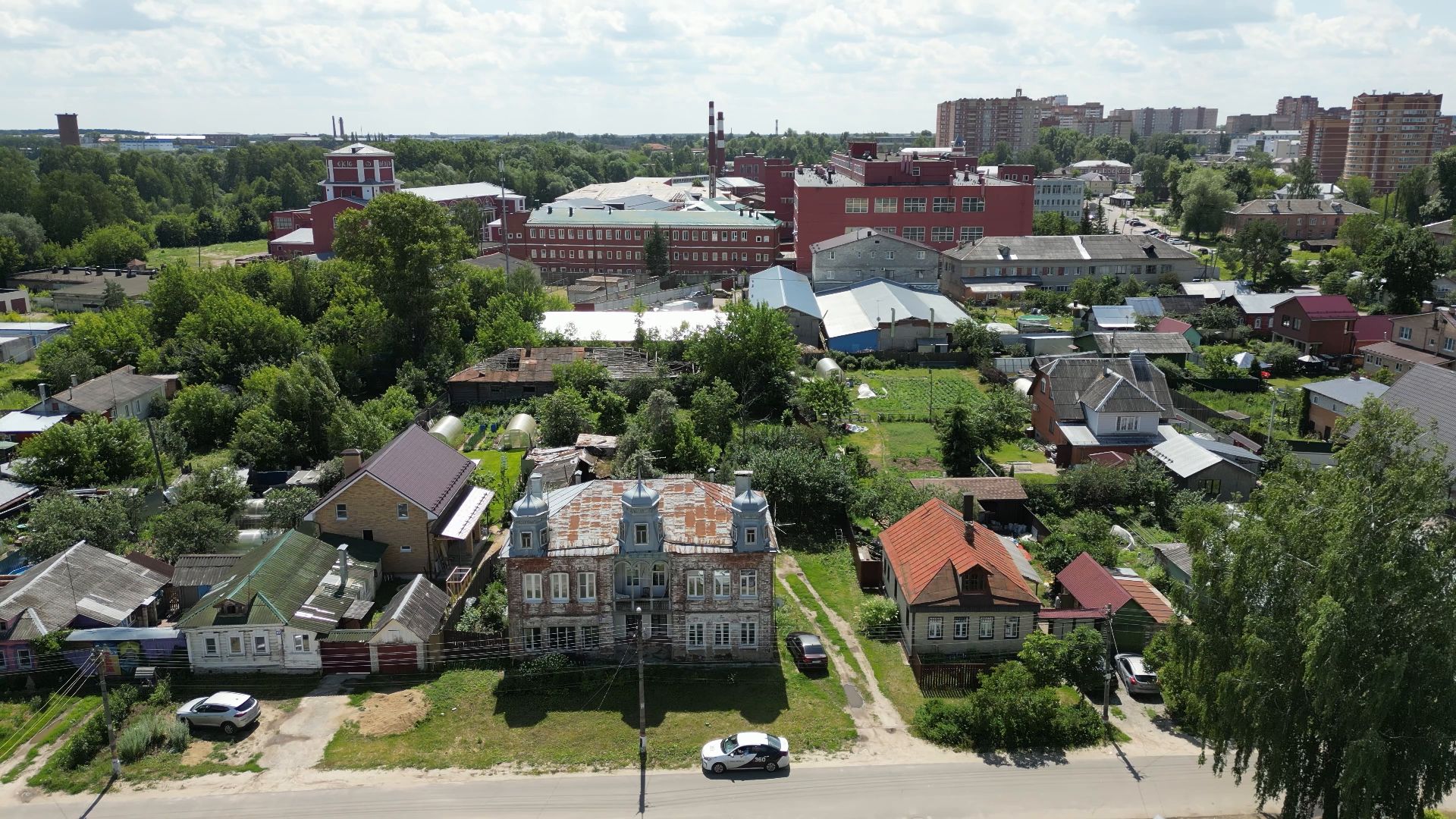 подпольная типография, дом,архитектура, видео с коптера,