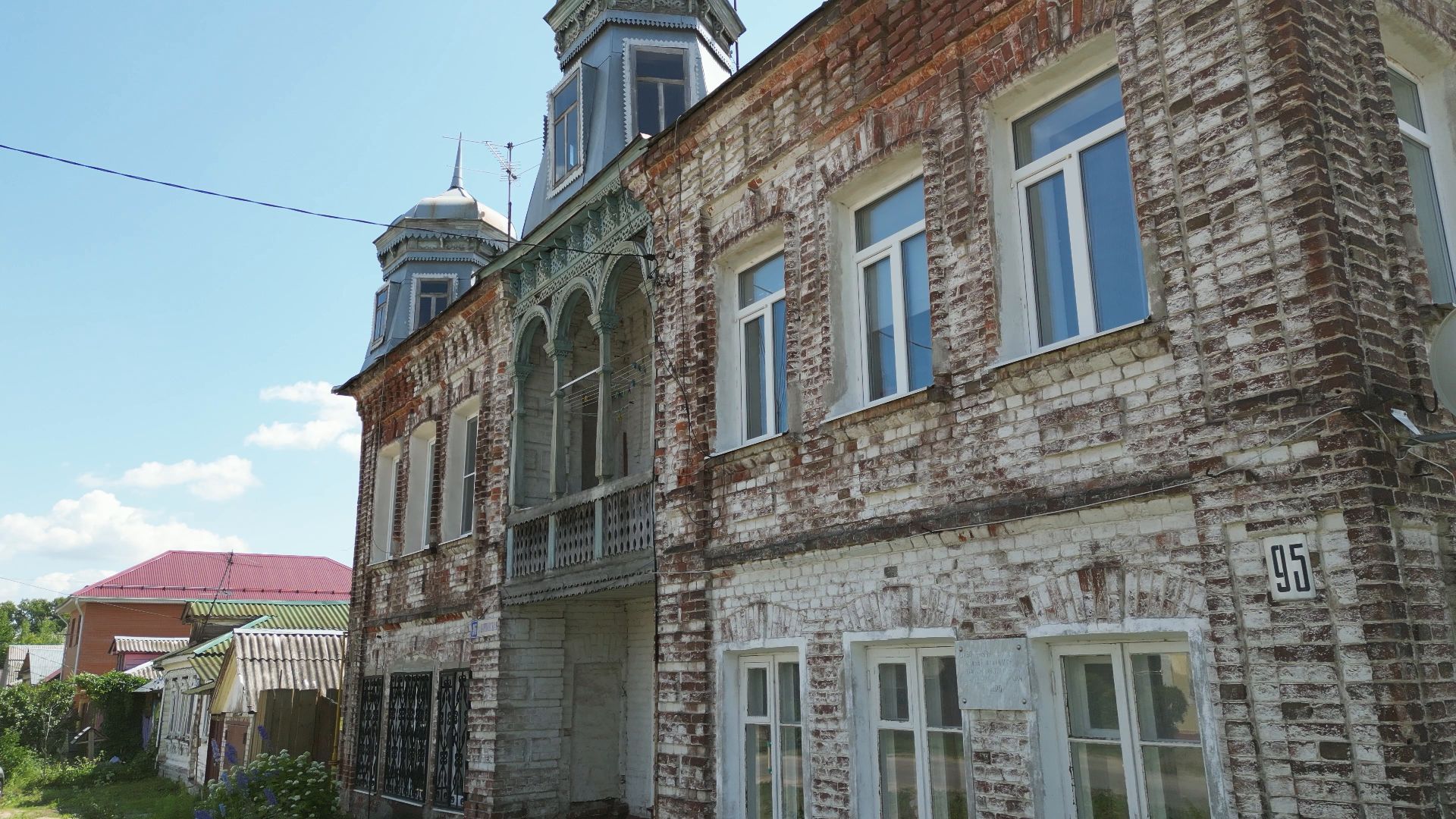 подпольная типография, дом,архитектура, видео с коптера,