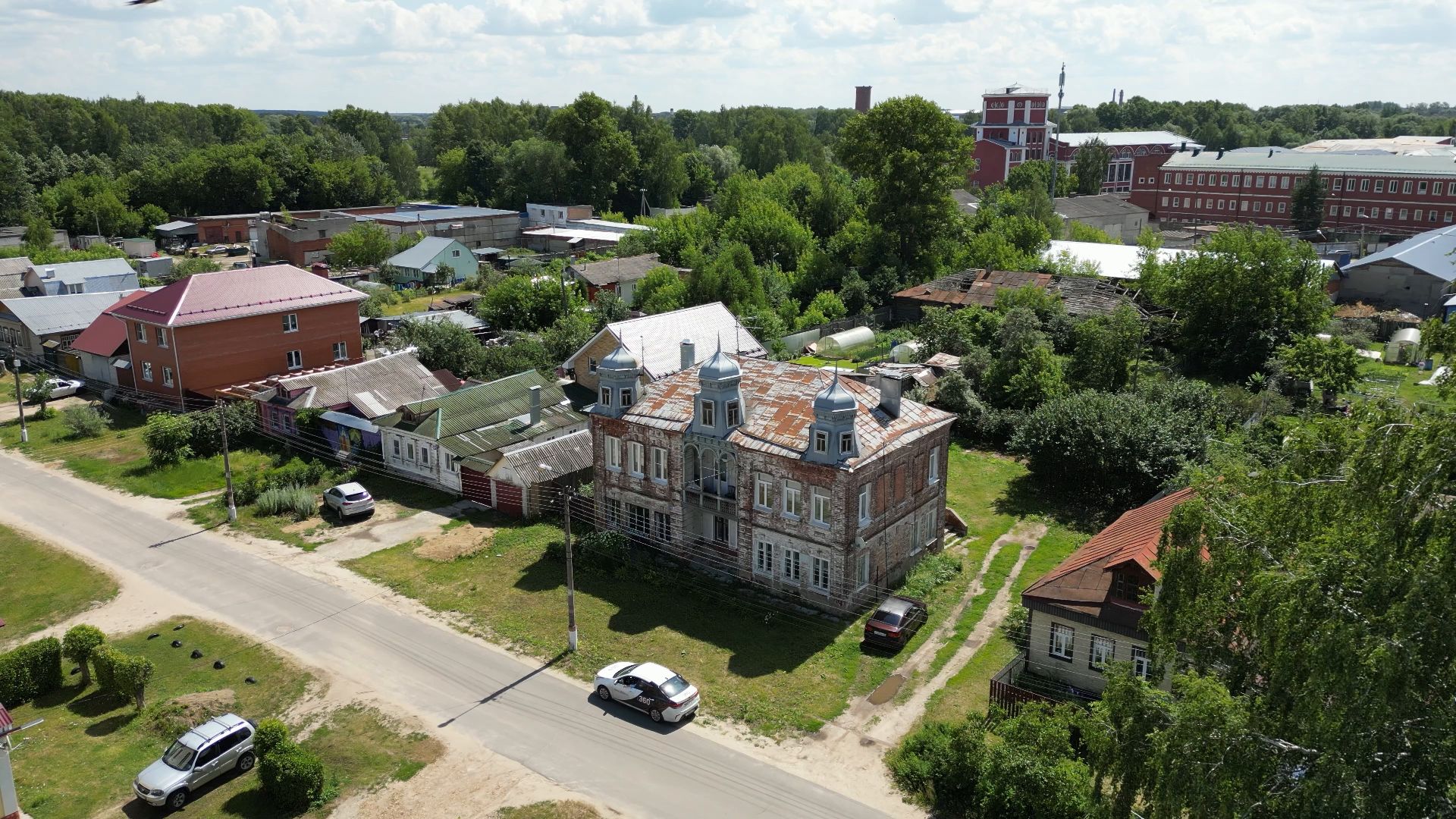 подпольная типография, дом,архитектура, видео с коптера,