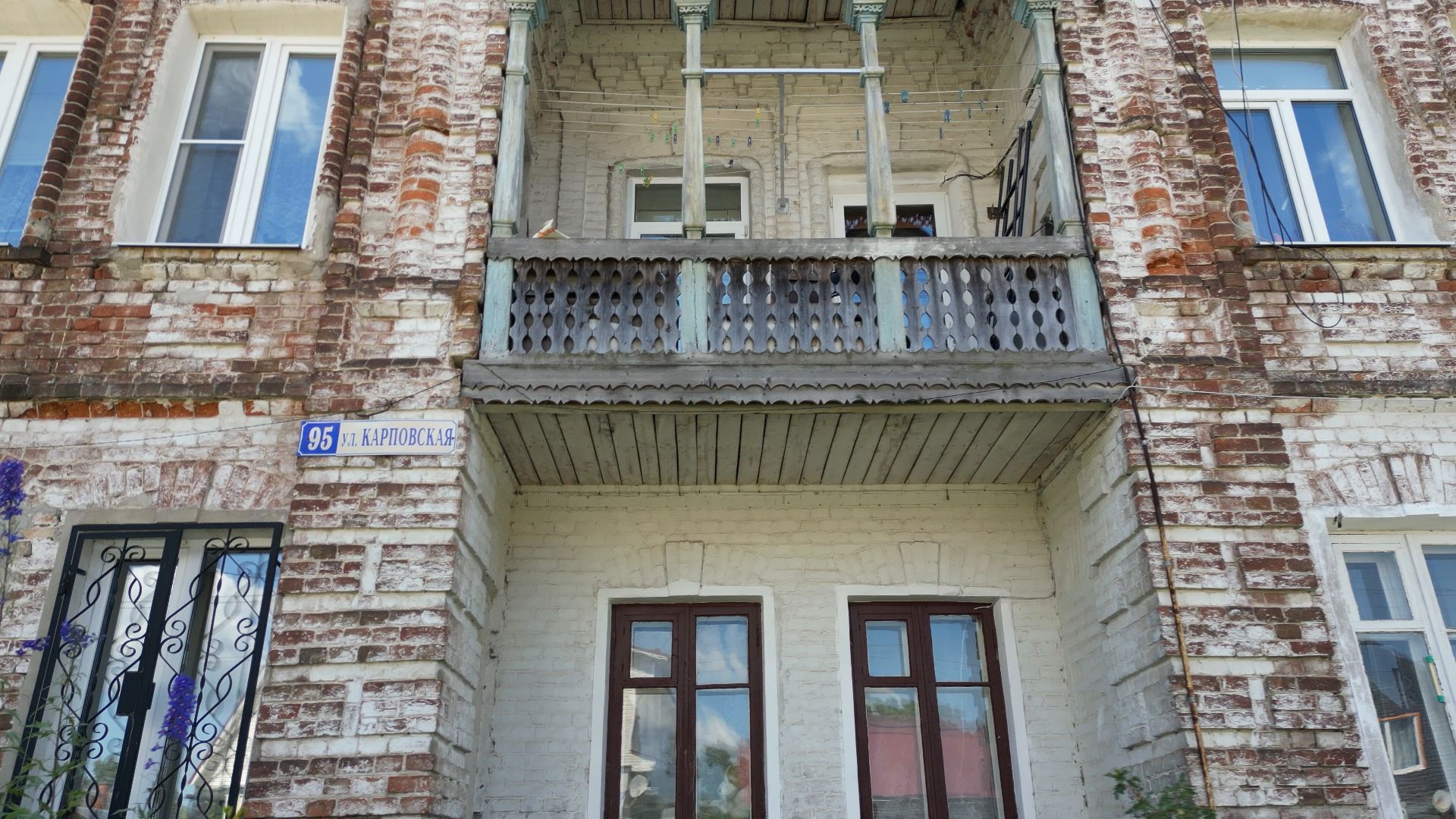 подпольная типография, дом,архитектура, видео с коптера,