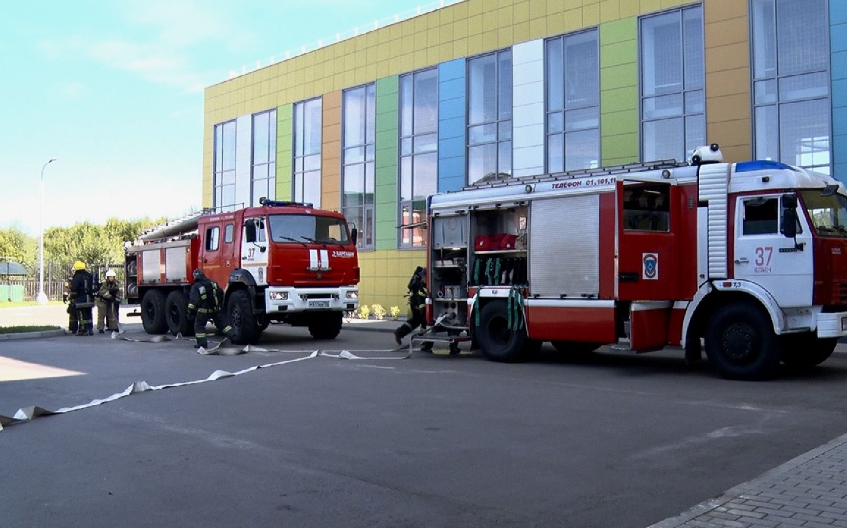 Клин, общество, безопасность, учения