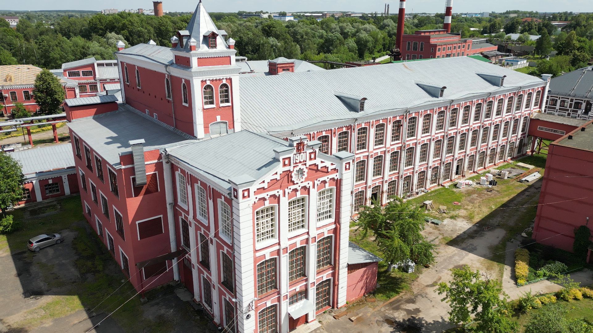 Павловский посад, платки,шали, видео с коптера,