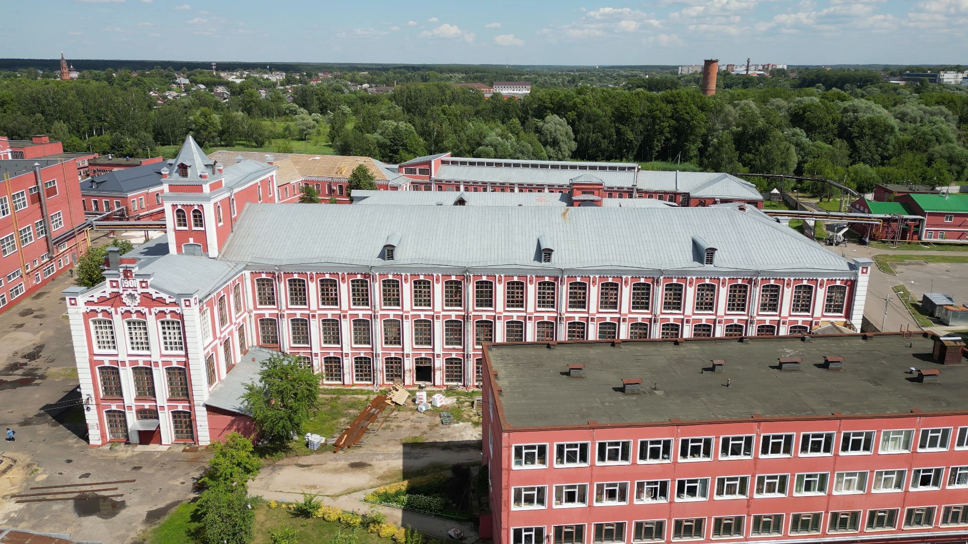 Павловский посад, платки,шали, видео с коптера,