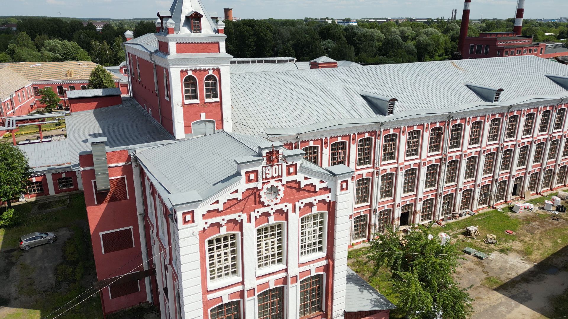 Павловский посад, платки,шали, видео с коптера,