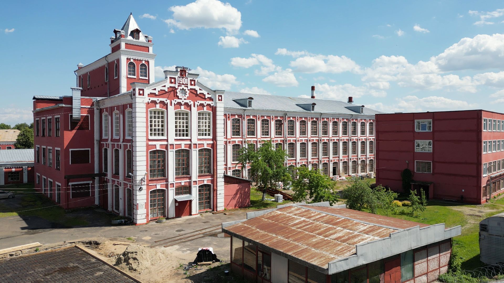 Павловский посад, платки,шали, видео с коптера,