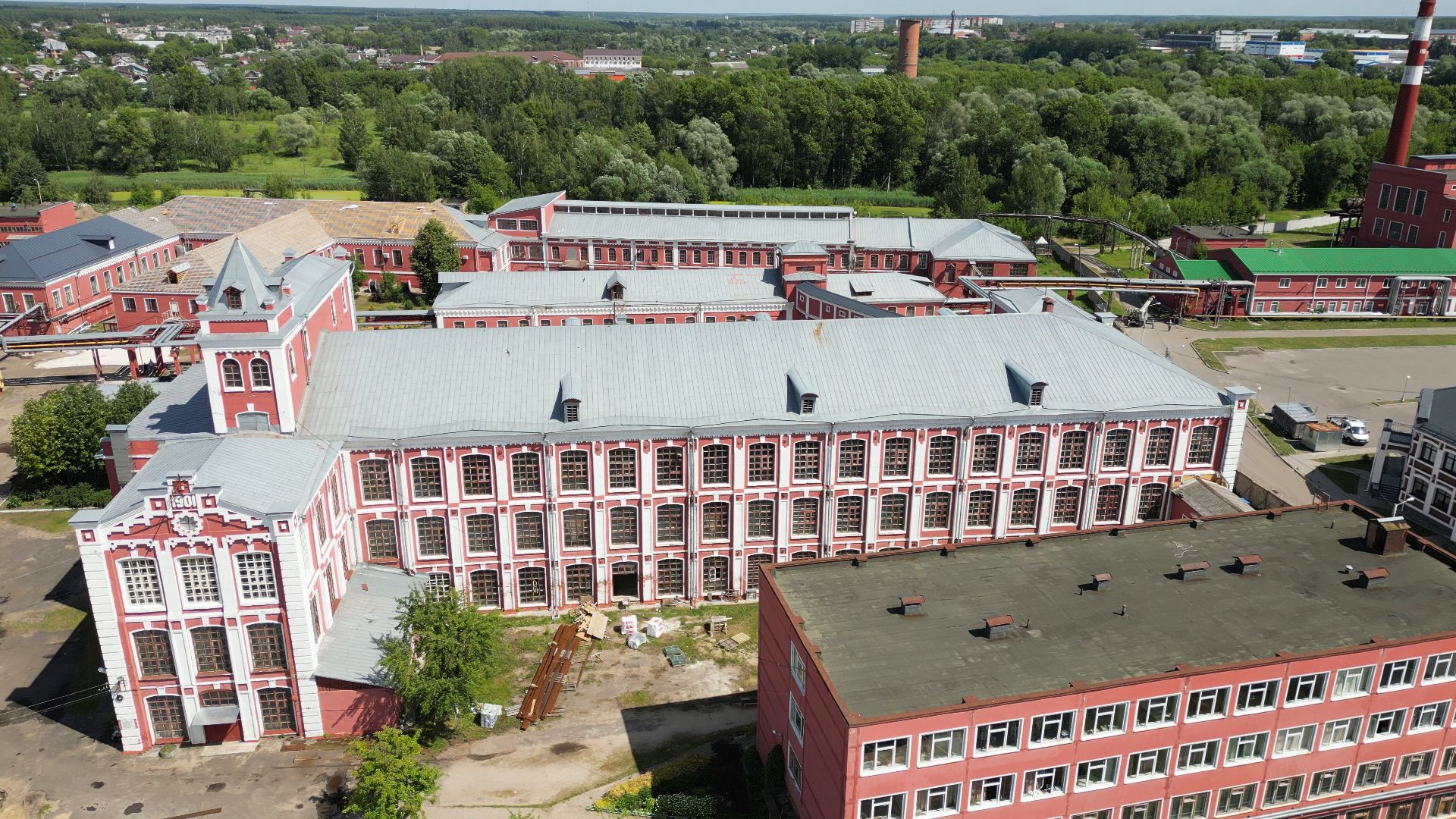 Павловский посад, платки,шали, видео с коптера,