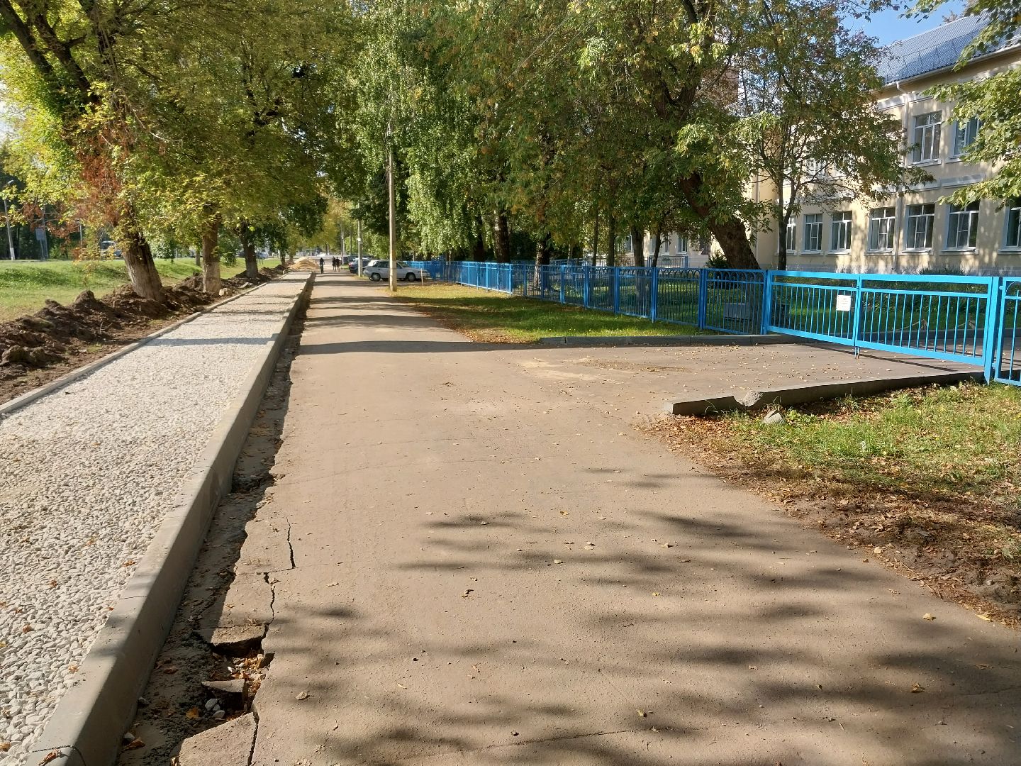 Коломна, дороги, тротуар