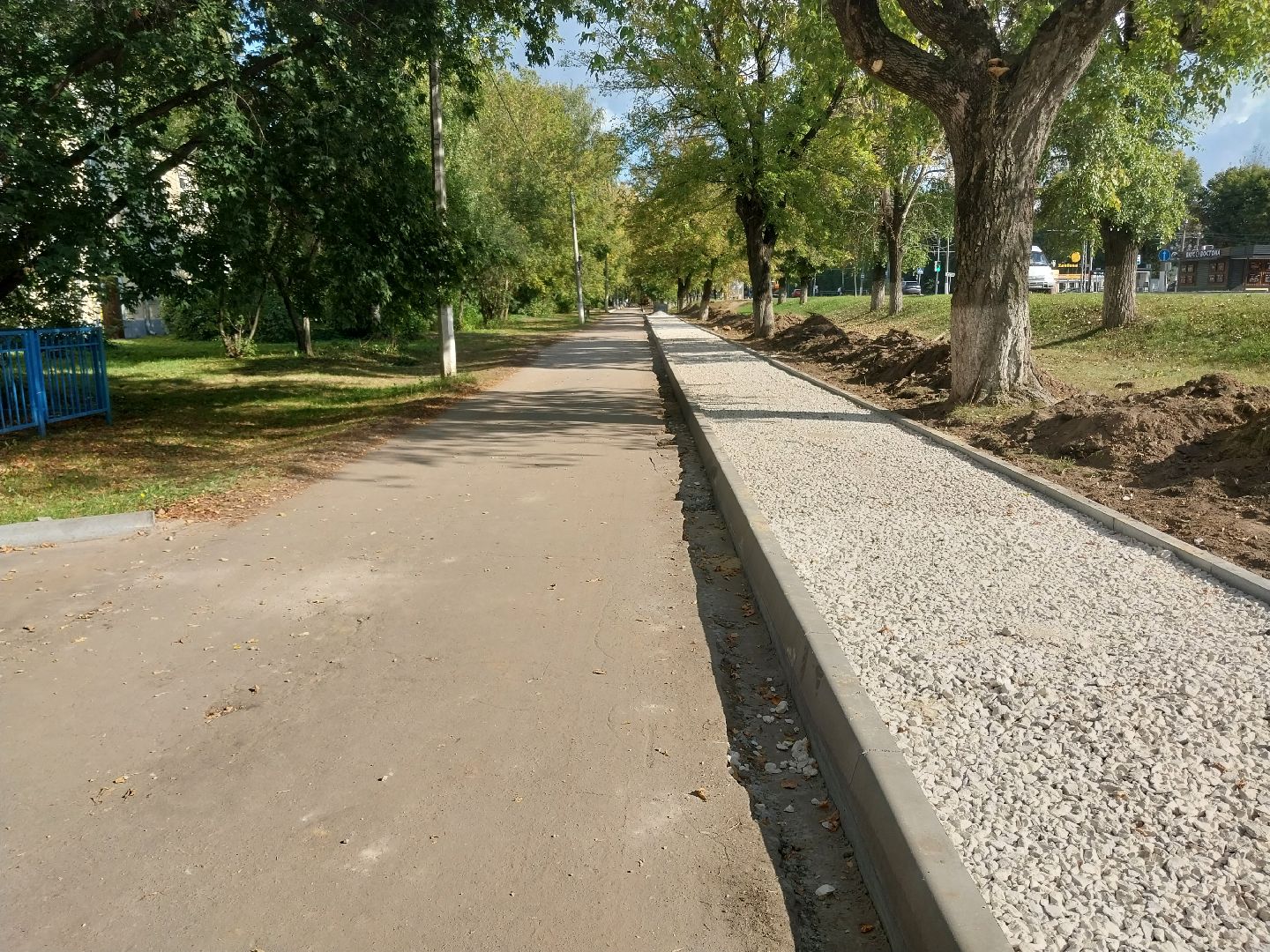 Коломна, дороги, тротуар