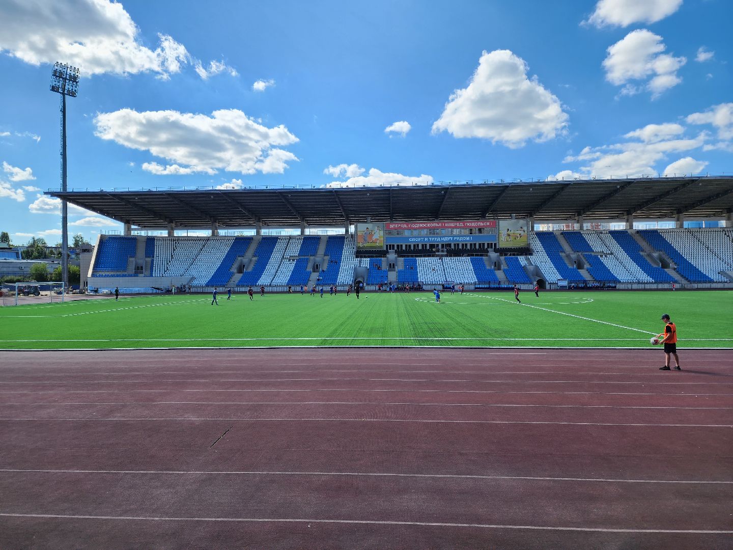 Подольск, футбол, ЮФЛ, Витязь