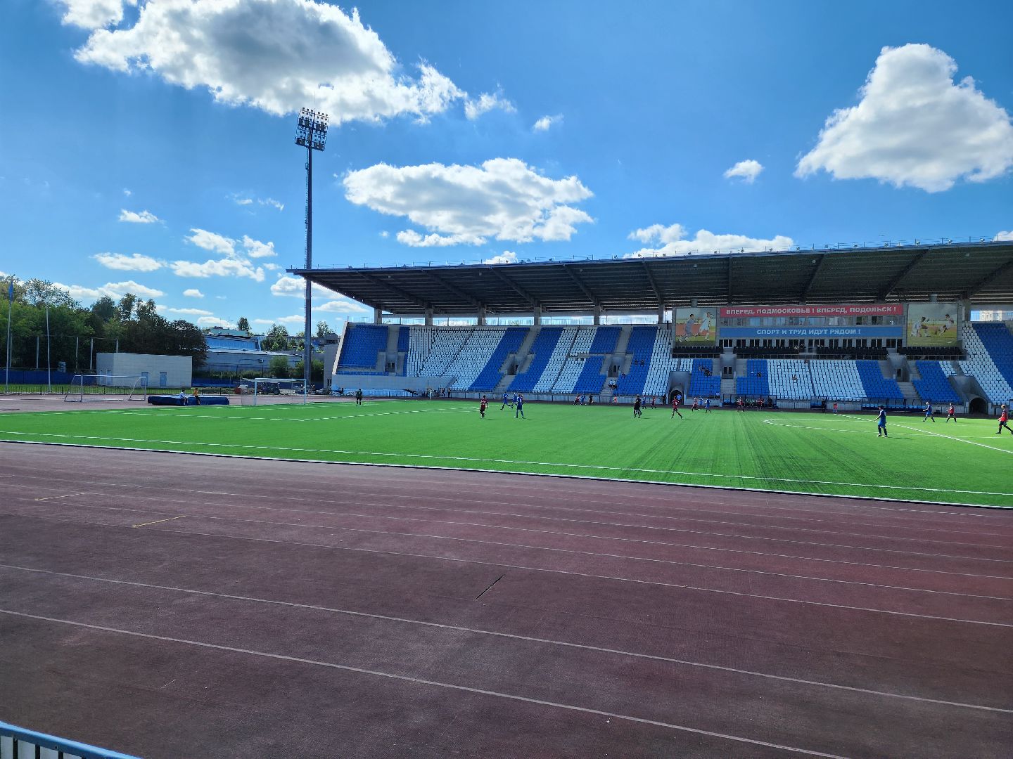 Подольск, футбол, ЮФЛ, Витязь