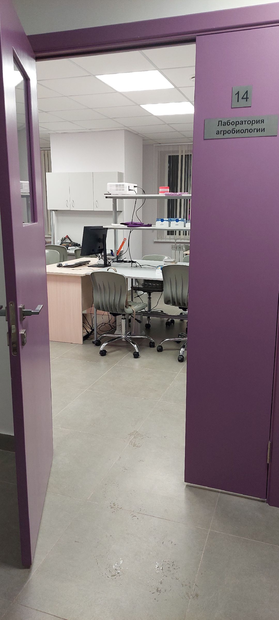 Пущино Города