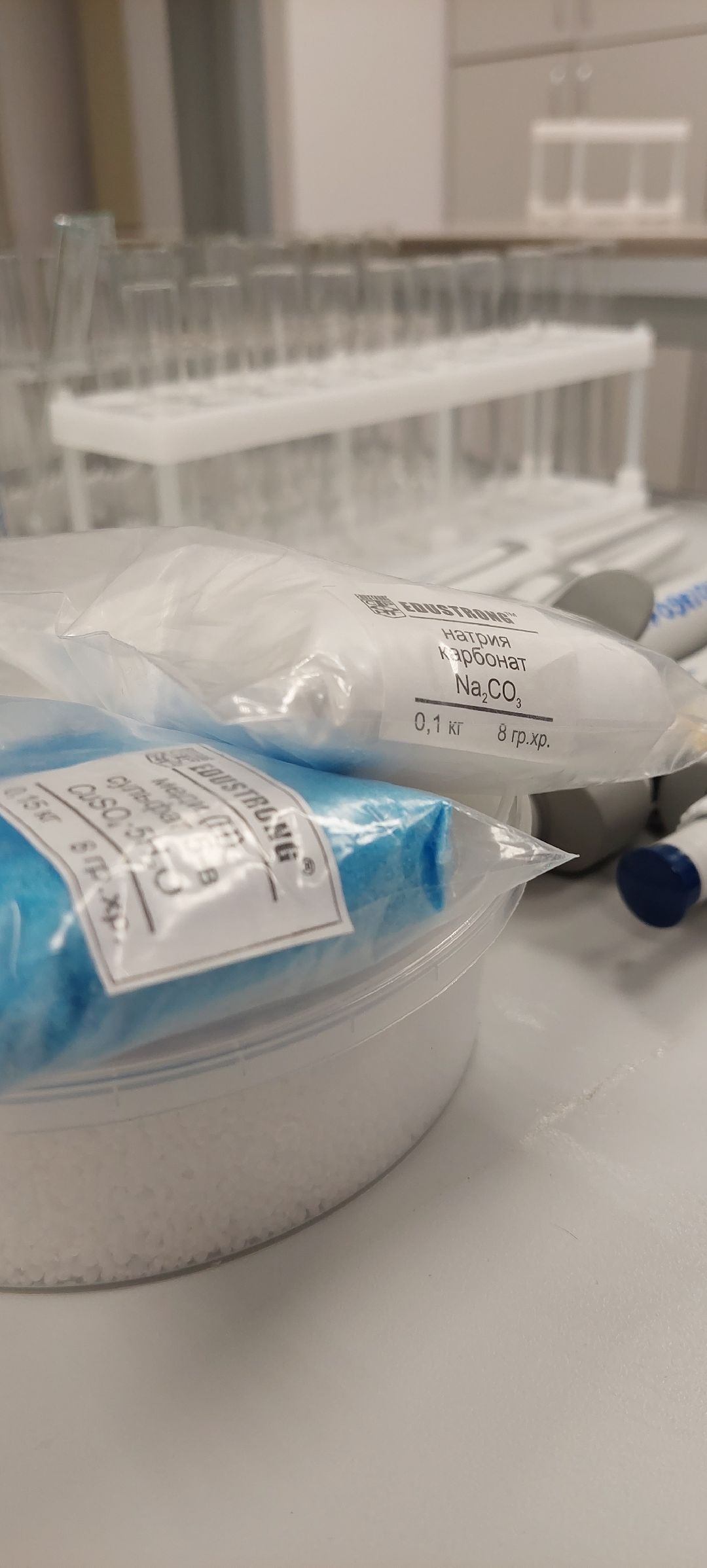 Пущино Города