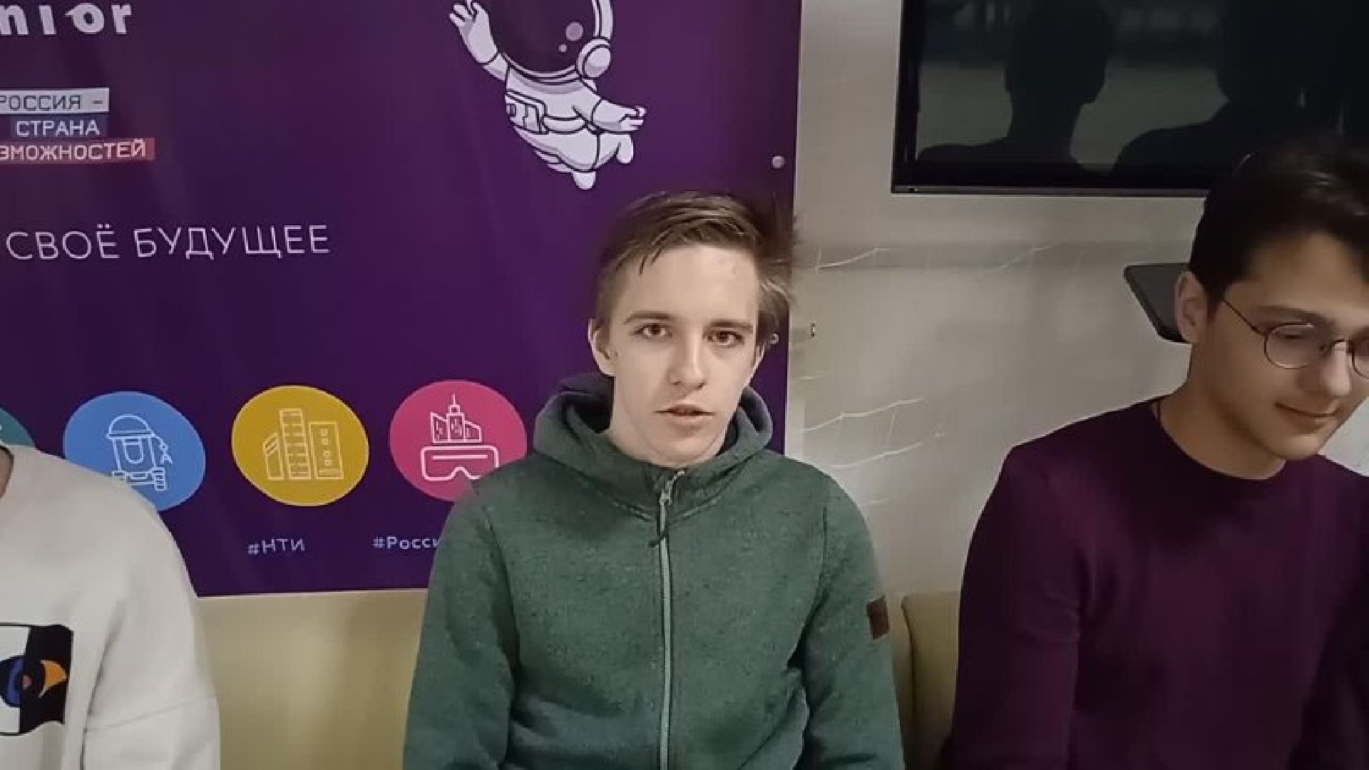 ЦМИТ, НТО, Национальная, технологическая, олимпиада, вуз, ЕГЭ, Савенкова