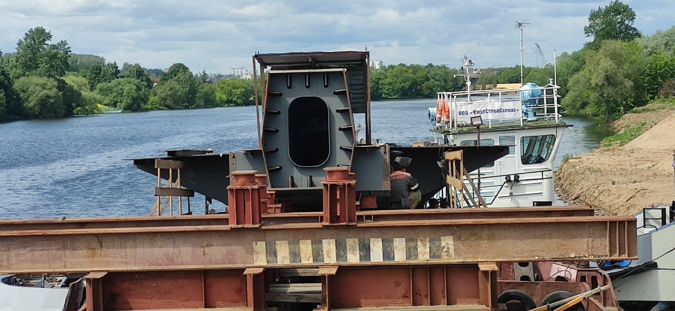 лыткарино, мост