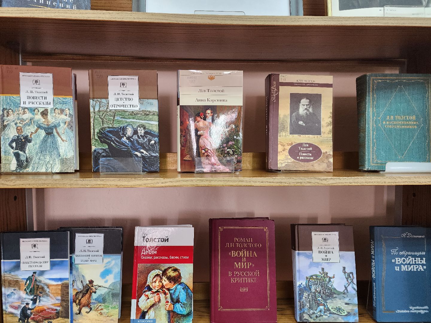 #ивантеевка