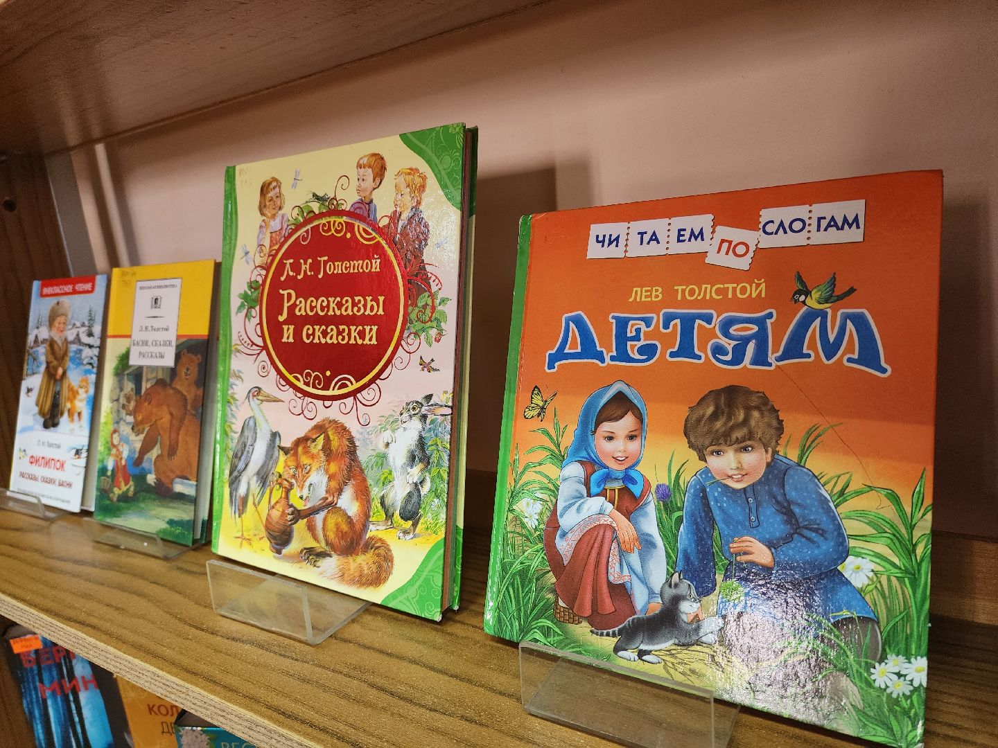 #ивантеевка