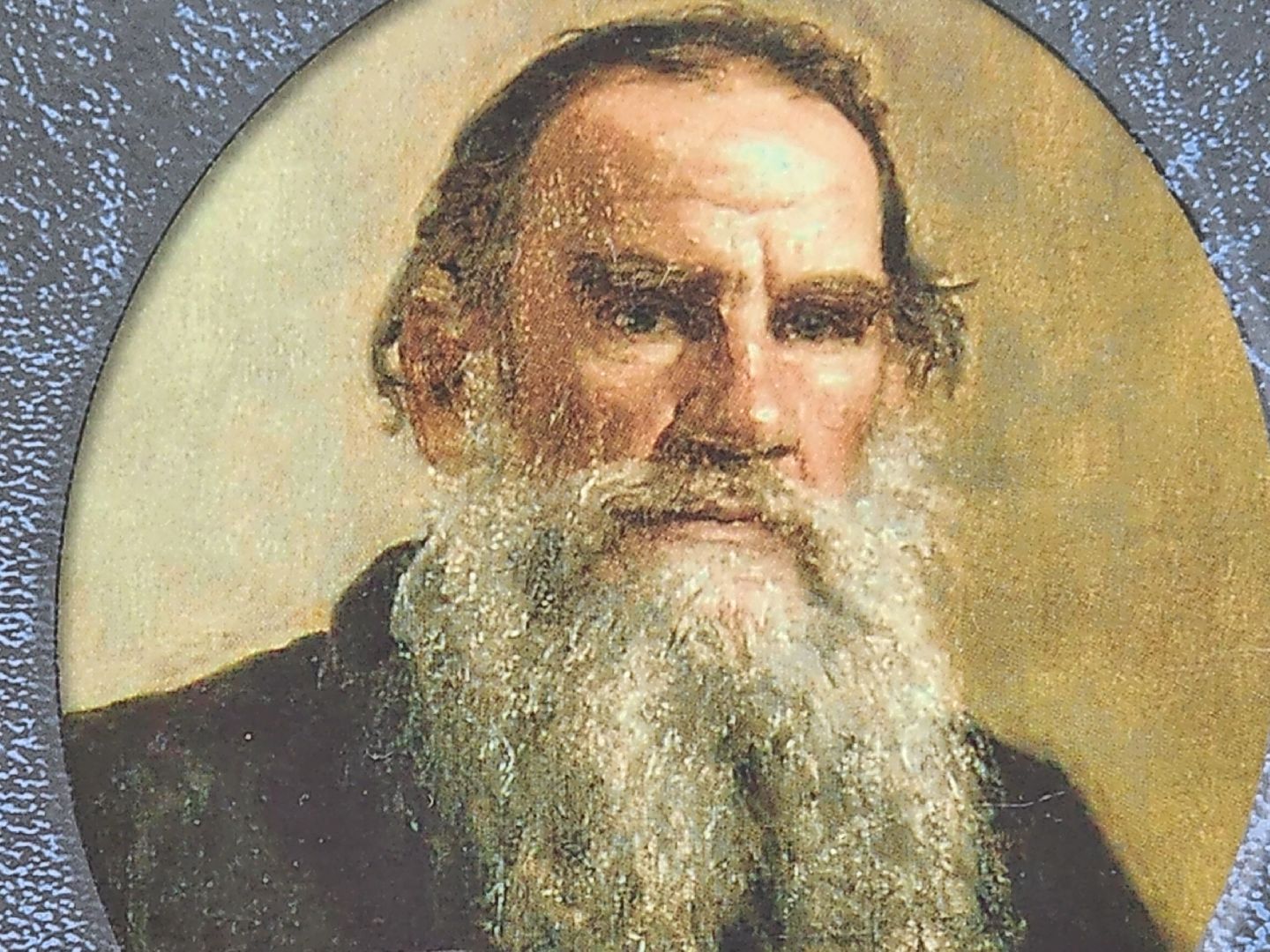 #ивантеевка