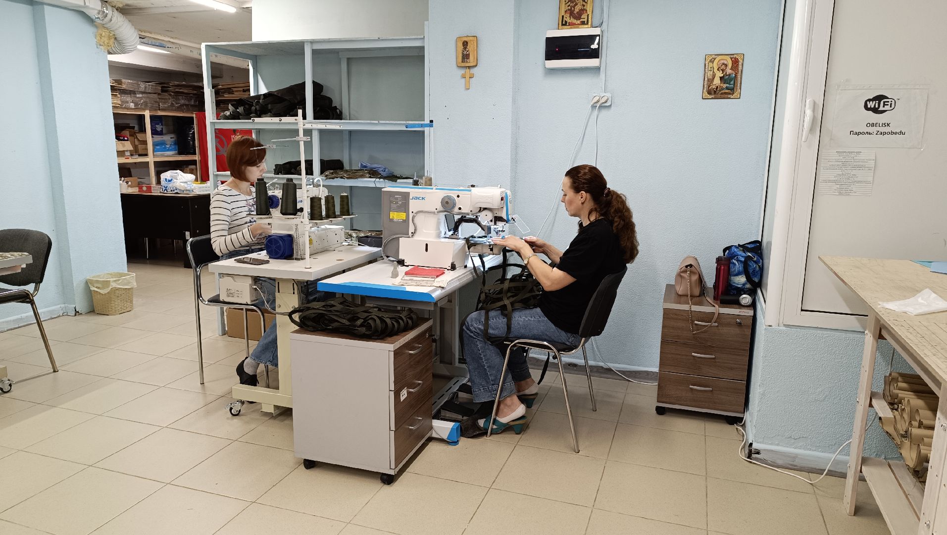 Лобня, общество, аптечка