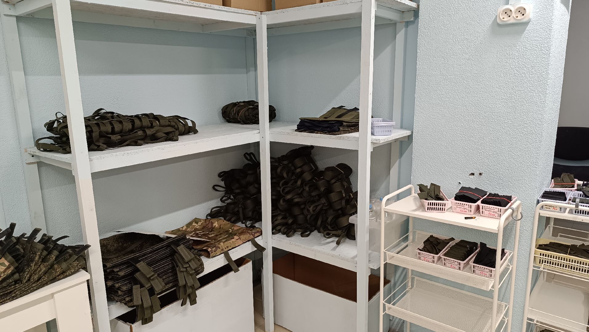 Лобня, общество, аптечка