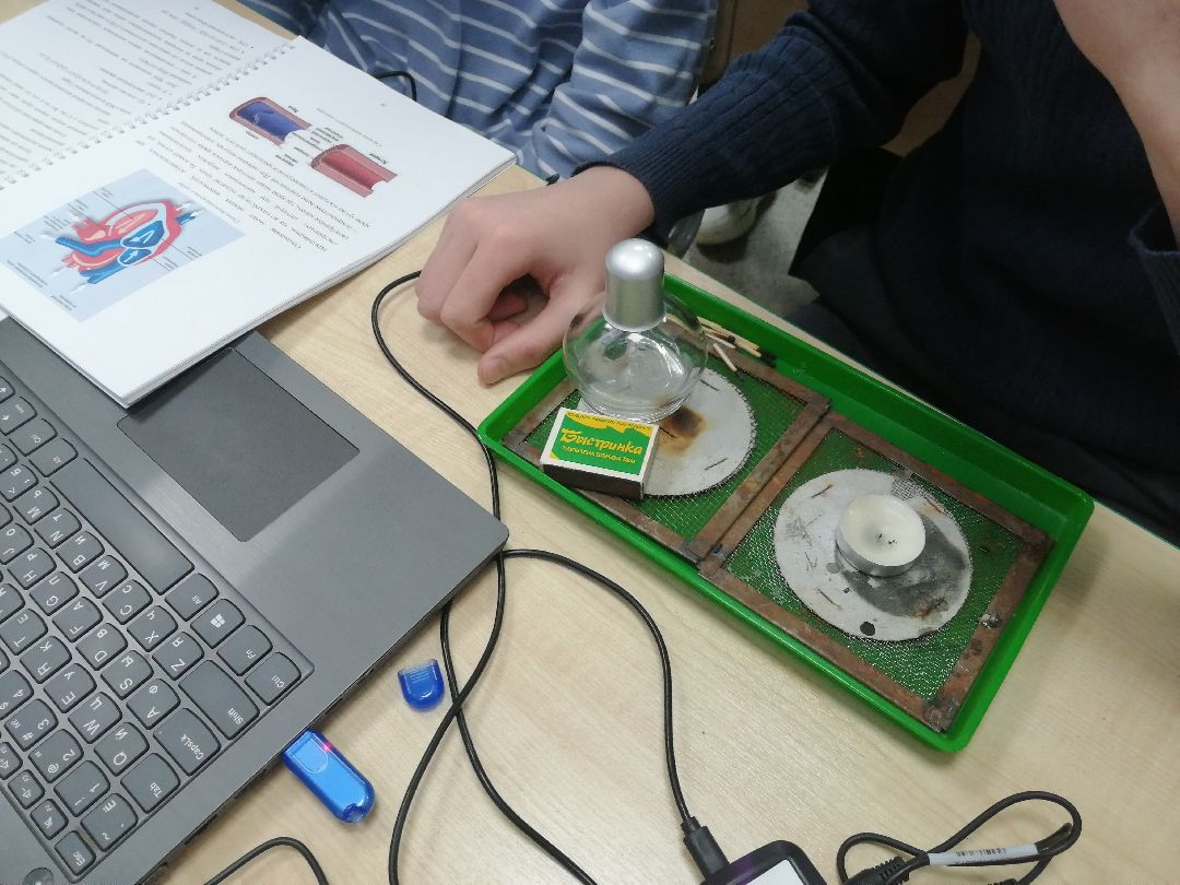 Протвино Образование