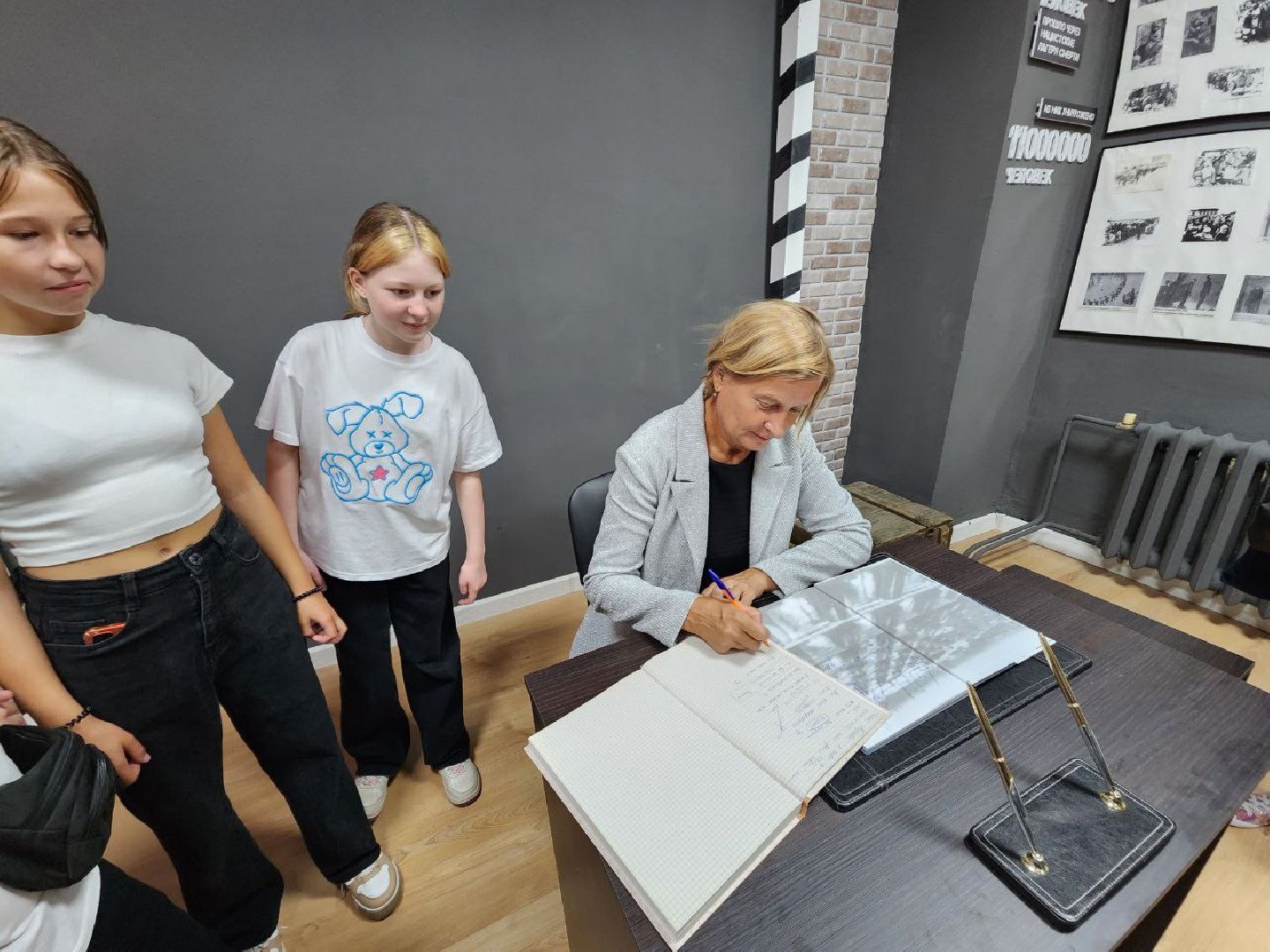 Музей узников фашизма, Мытищи, молодёжный центр