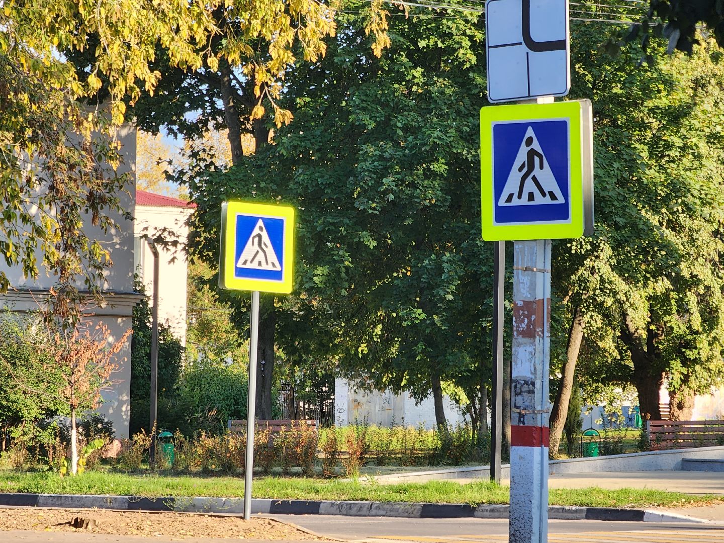 Павловский Посад,городской округ Павловский Посад, дороги, знаки, правила, люди, город